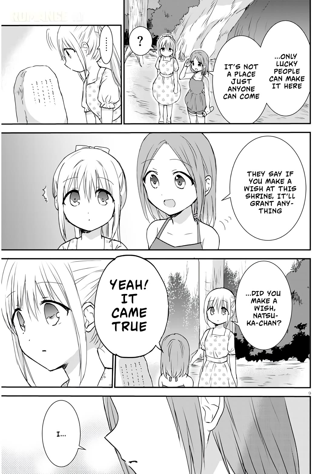 Expressionless Kashiwada-san and Emotional Oota-kun + Chapter 5 page 10 - Chapter 5: Kashiwada-san and The Secret Place