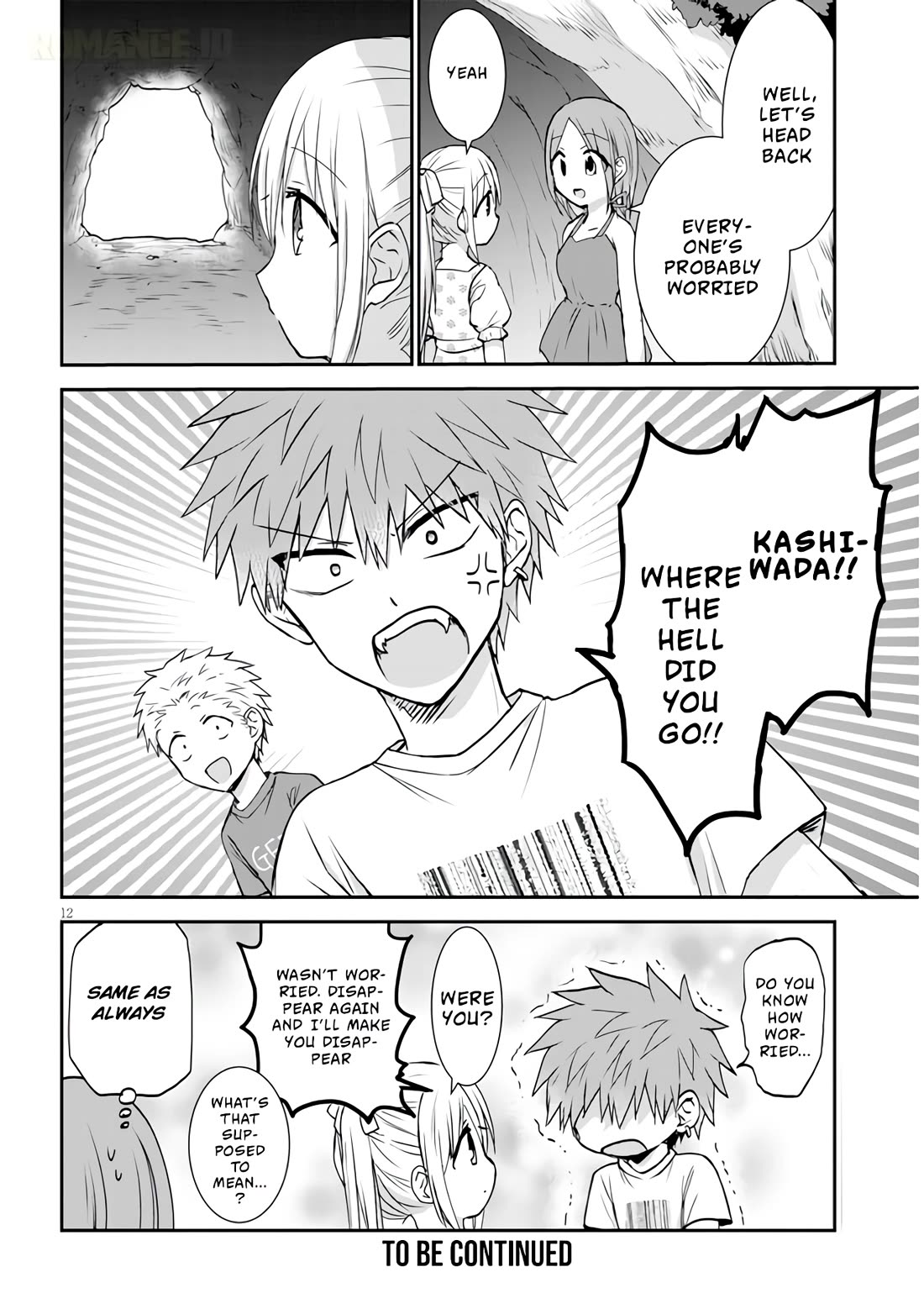 Expressionless Kashiwada-san and Emotional Oota-kun + Chapter 5 page 13 - Chapter 5: Kashiwada-san and The Secret Place