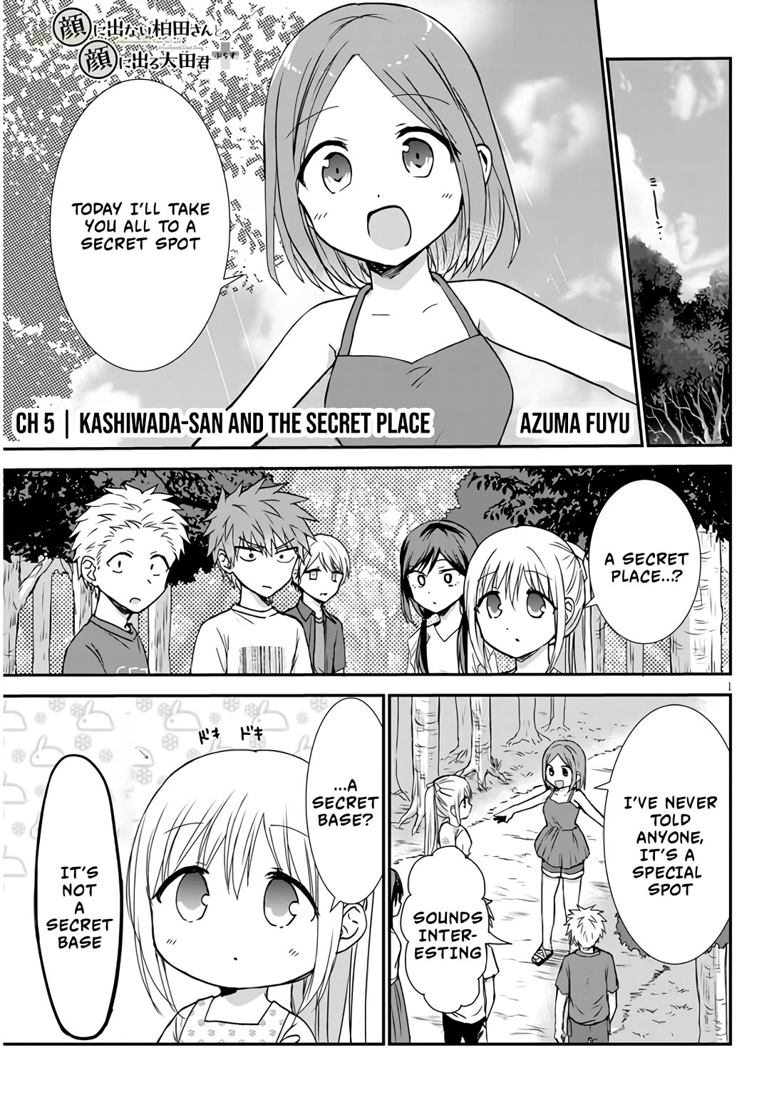 Expressionless Kashiwada-san and Emotional Oota-kun + Chapter 5 page 2 - Chapter 5: Kashiwada-san and The Secret Place