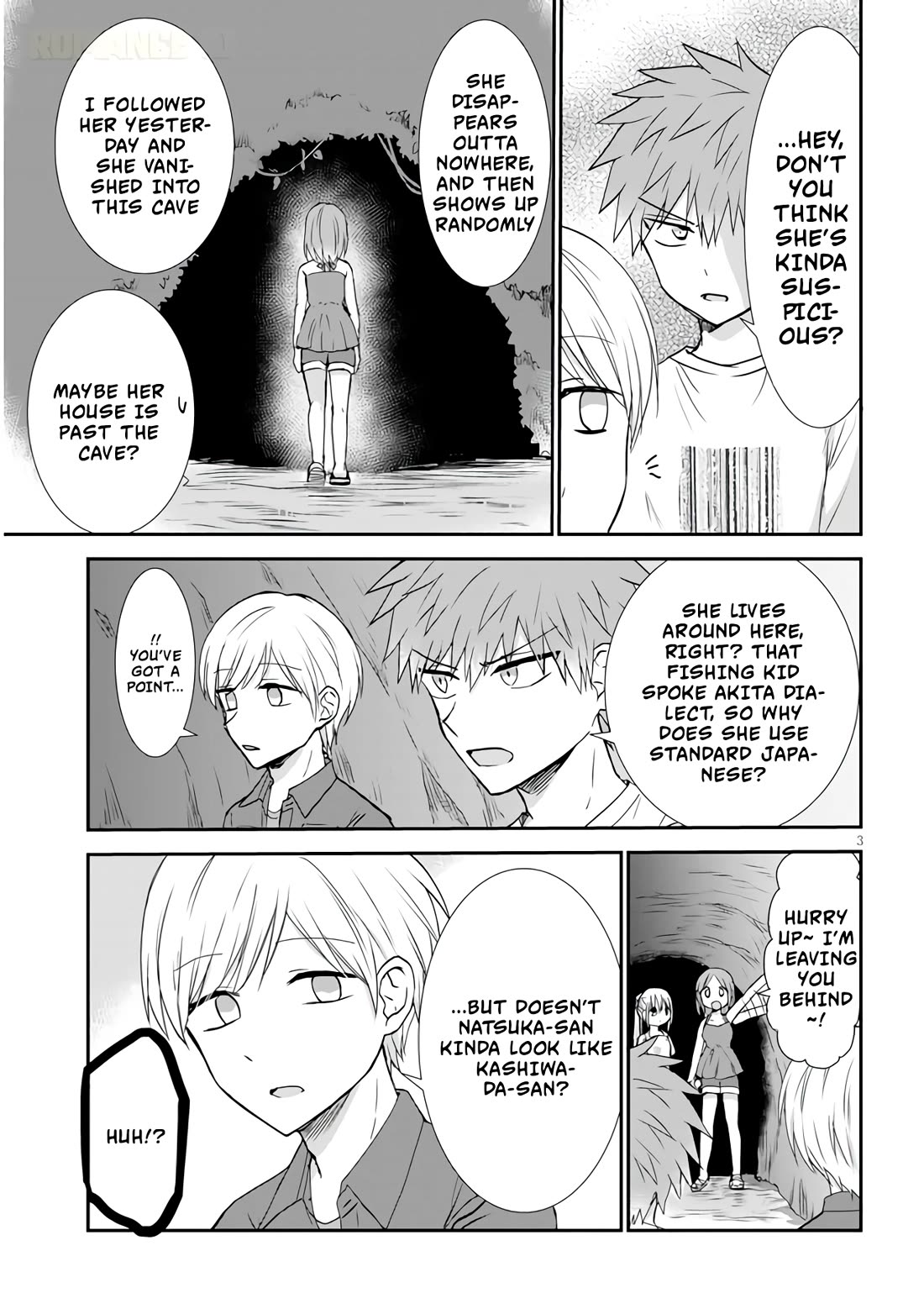 Expressionless Kashiwada-san and Emotional Oota-kun + Chapter 5 page 4 - Chapter 5: Kashiwada-san and The Secret Place