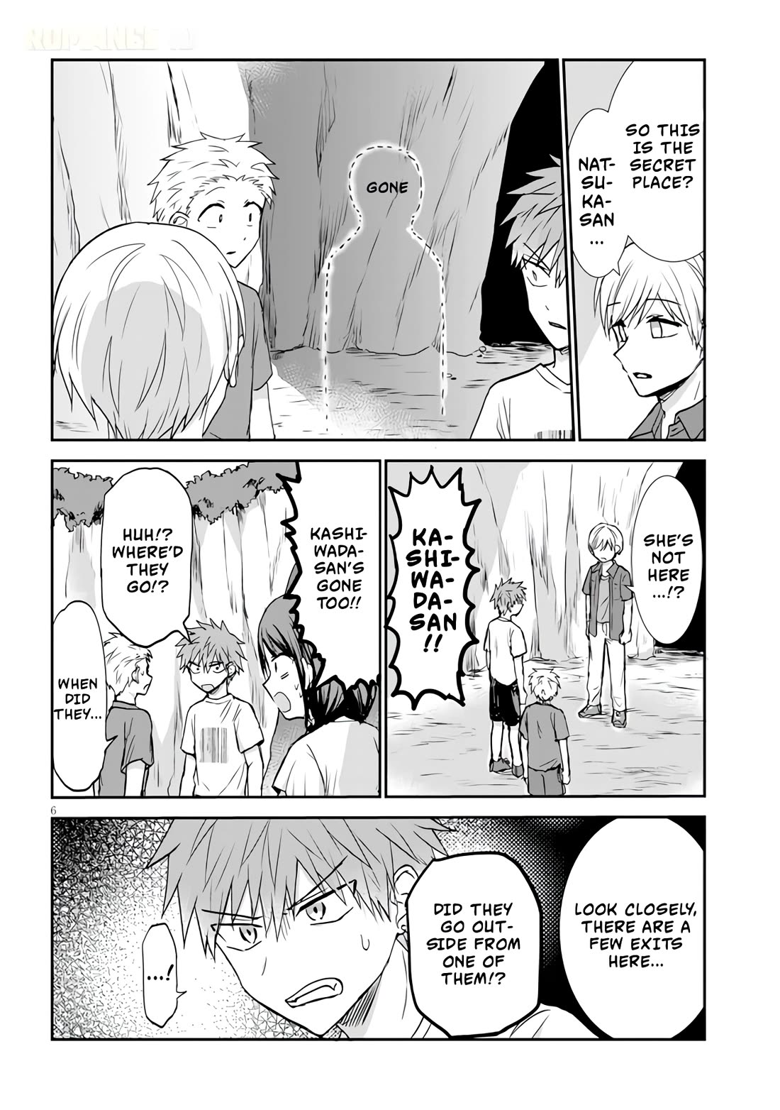 Expressionless Kashiwada-san and Emotional Oota-kun + Chapter 5 page 7 - Chapter 5: Kashiwada-san and The Secret Place
