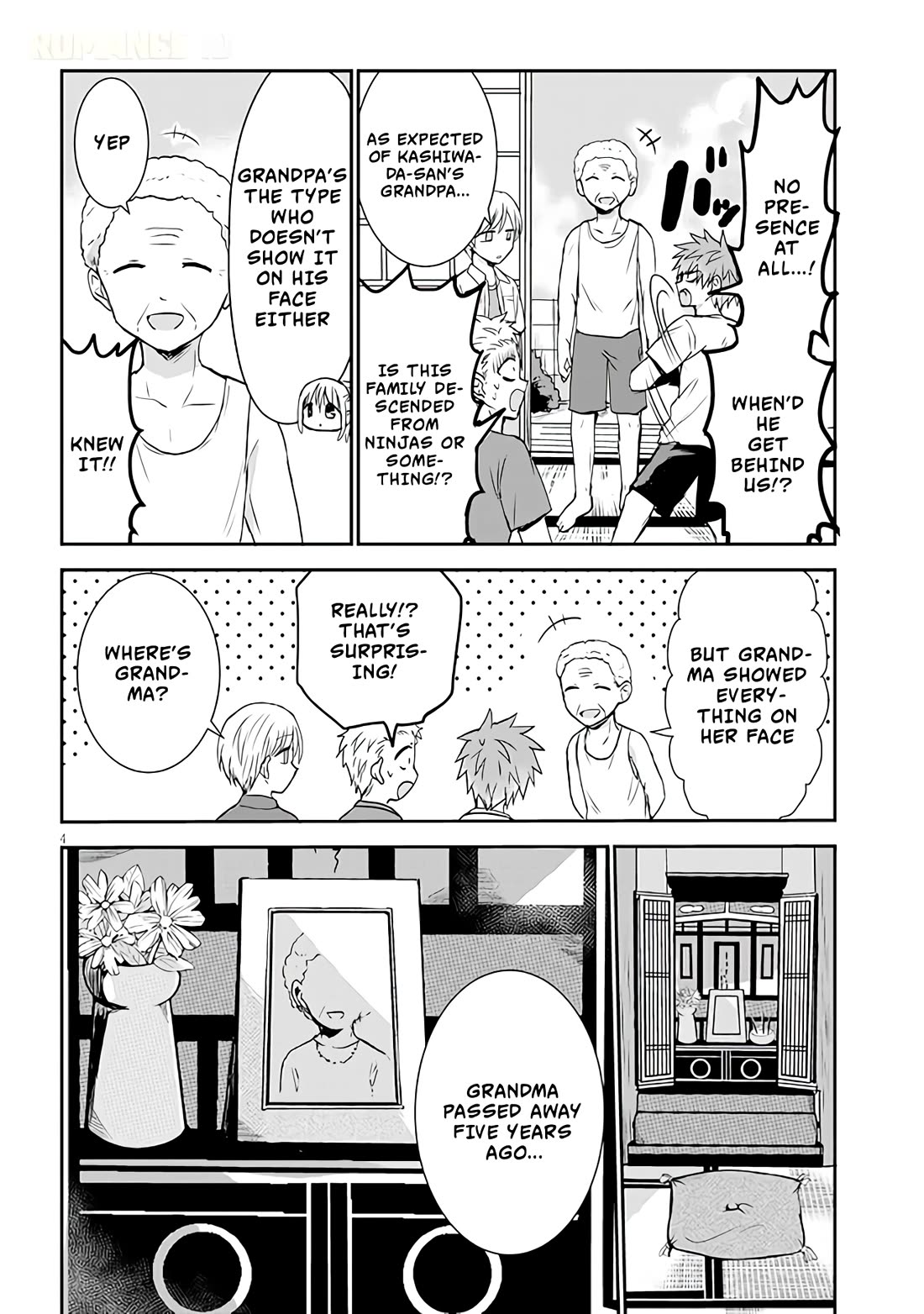 Expressionless Kashiwada-san and Emotional Oota-kun + Chapter 6 page 5 - Chapter 6: Kashiwada-san's Grandma