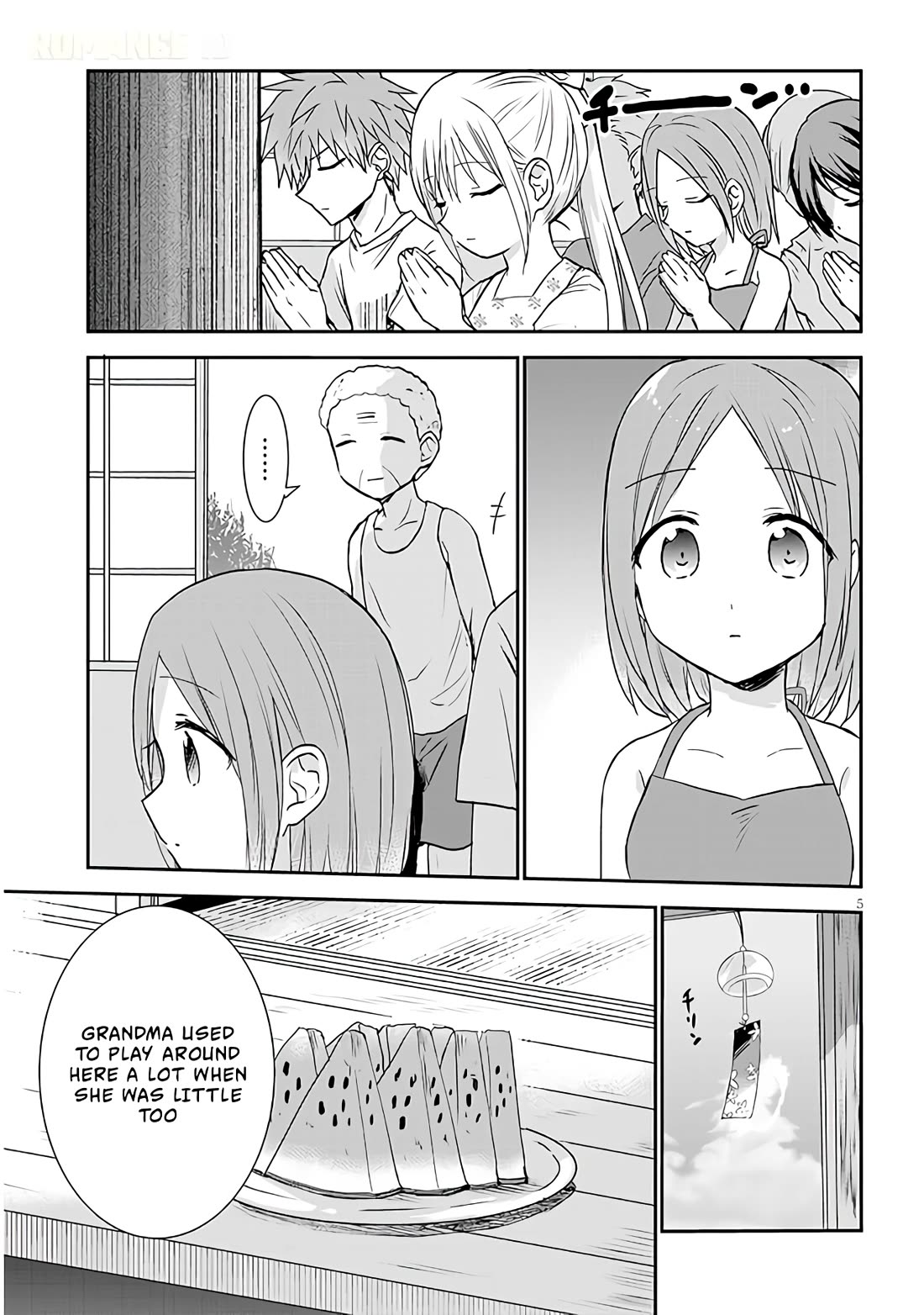 Expressionless Kashiwada-san and Emotional Oota-kun + Chapter 6 page 6 - Chapter 6: Kashiwada-san's Grandma