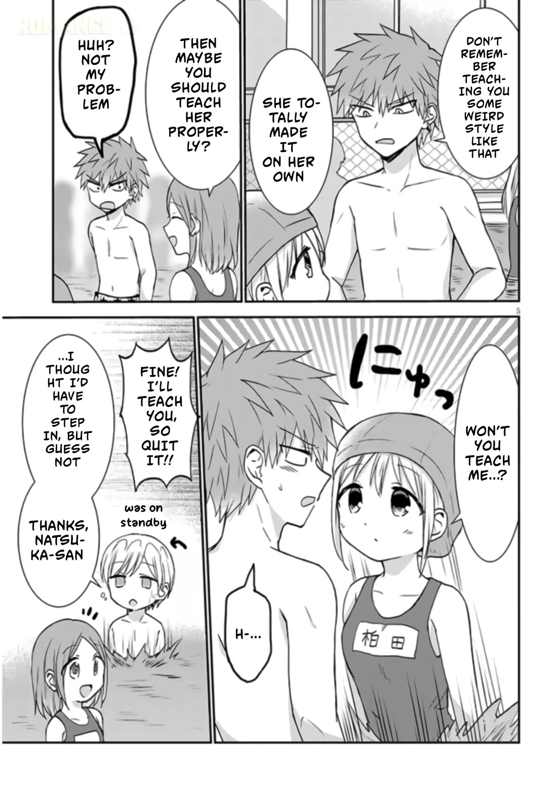 Expressionless Kashiwada-san and Emotional Oota-kun + Chapter 7 page 6 - Chapter 7: Kashiwada-san, Oota-kun, and The Natatorium