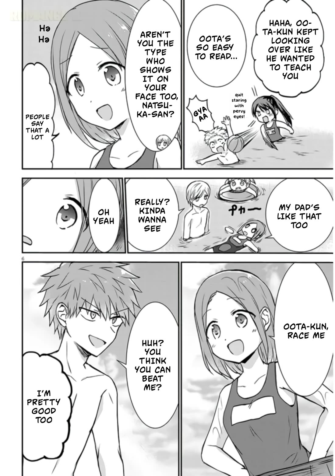 Expressionless Kashiwada-san and Emotional Oota-kun + Chapter 7 page 7 - Chapter 7: Kashiwada-san, Oota-kun, and The Natatorium