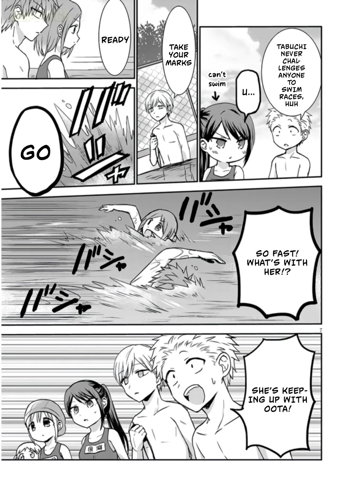 Expressionless Kashiwada-san and Emotional Oota-kun + Chapter 7 page 8 - Chapter 7: Kashiwada-san, Oota-kun, and The Natatorium