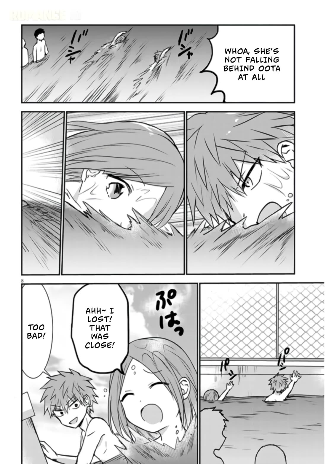 Expressionless Kashiwada-san and Emotional Oota-kun + Chapter 7 page 9 - Chapter 7: Kashiwada-san, Oota-kun, and The Natatorium