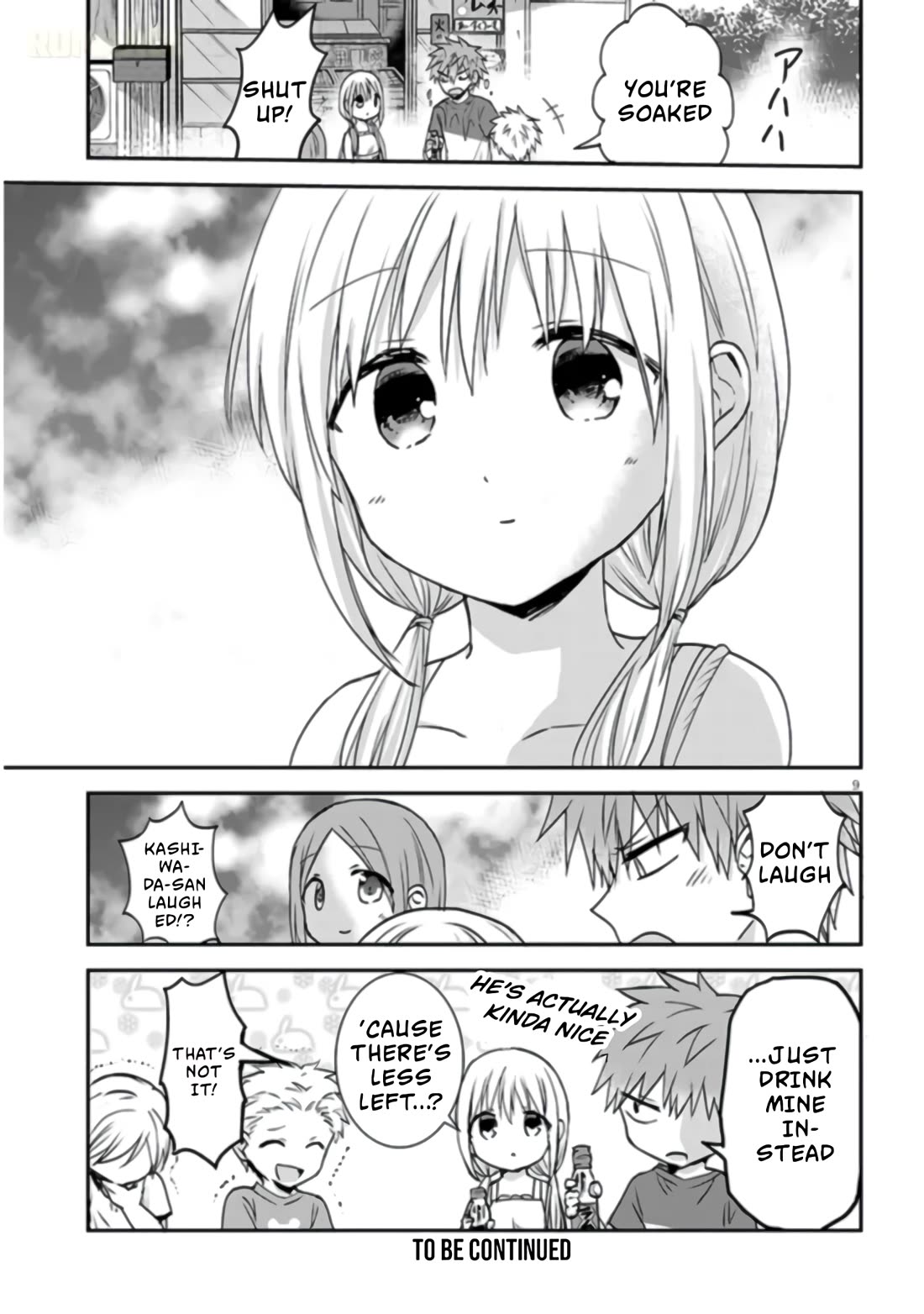 Expressionless Kashiwada-san and Emotional Oota-kun + Chapter 8 page 10 - Chapter 8: Kashiwada-san, Oota-kun, and The Snack Shop