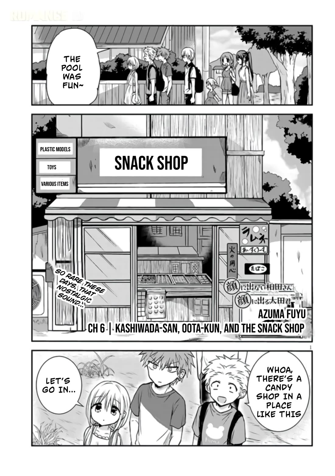 Expressionless Kashiwada-san and Emotional Oota-kun + Chapter 8 page 2 - Chapter 8: Kashiwada-san, Oota-kun, and The Snack Shop