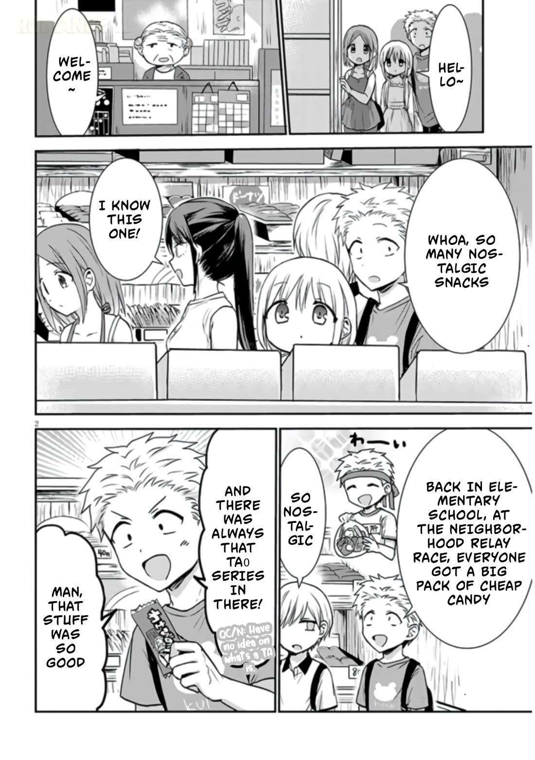 Expressionless Kashiwada-san and Emotional Oota-kun + Chapter 8 page 3 - Chapter 8: Kashiwada-san, Oota-kun, and The Snack Shop
