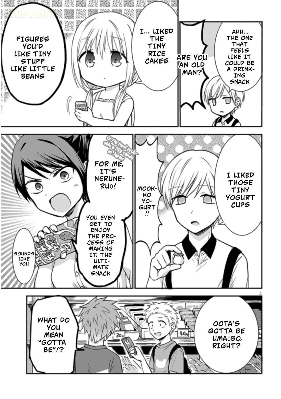 Expressionless Kashiwada-san and Emotional Oota-kun + Chapter 8 page 4 - Chapter 8: Kashiwada-san, Oota-kun, and The Snack Shop