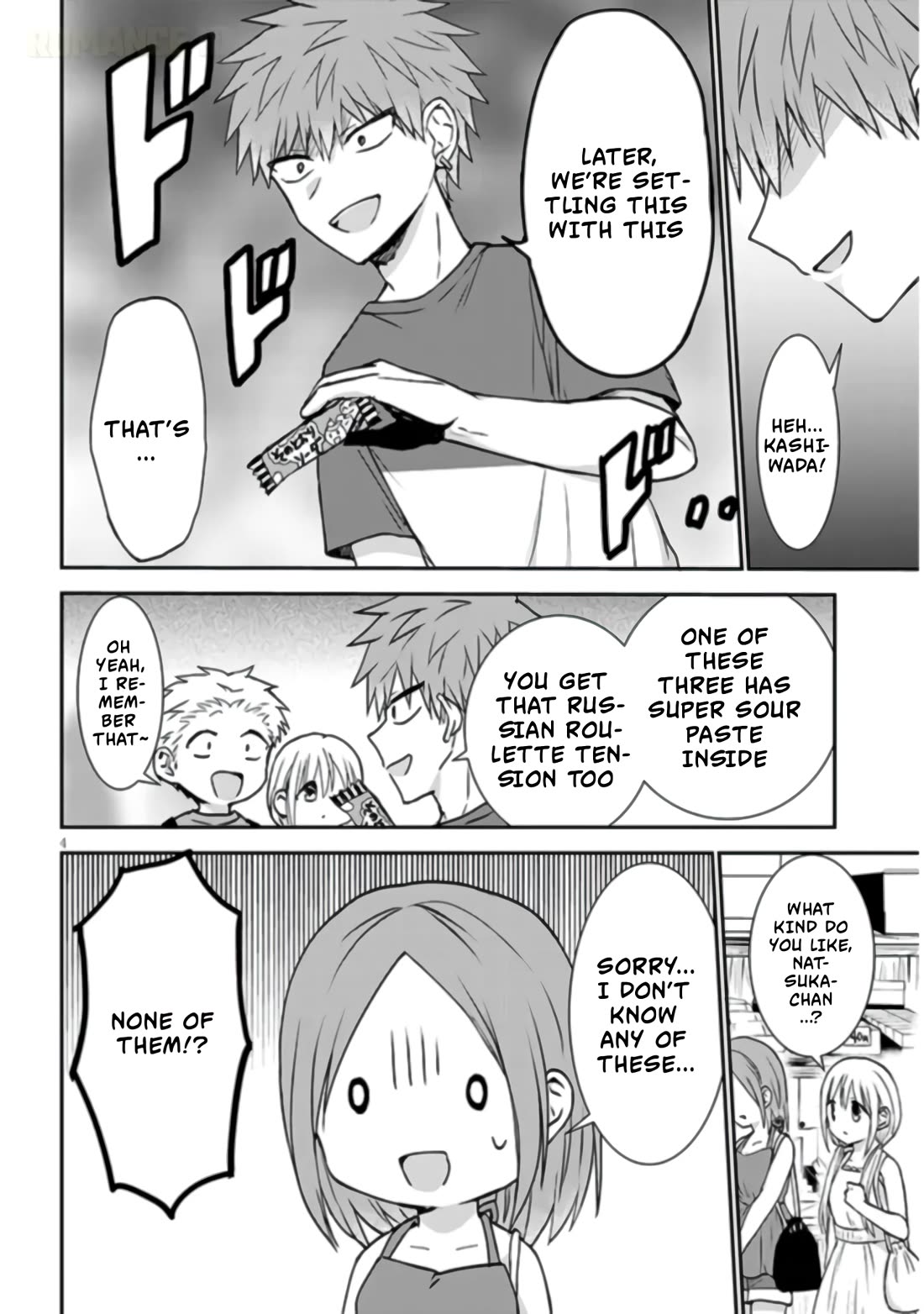 Expressionless Kashiwada-san and Emotional Oota-kun + Chapter 8 page 5 - Chapter 8: Kashiwada-san, Oota-kun, and The Snack Shop