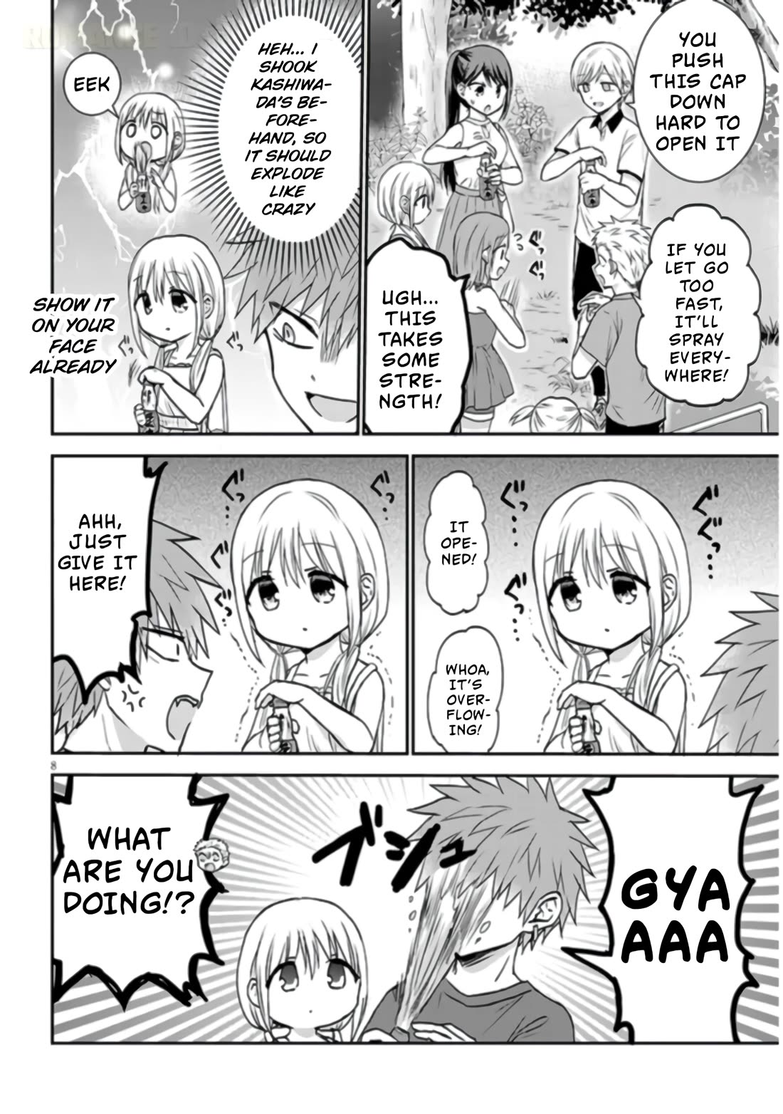 Expressionless Kashiwada-san and Emotional Oota-kun + Chapter 8 page 9 - Chapter 8: Kashiwada-san, Oota-kun, and The Snack Shop