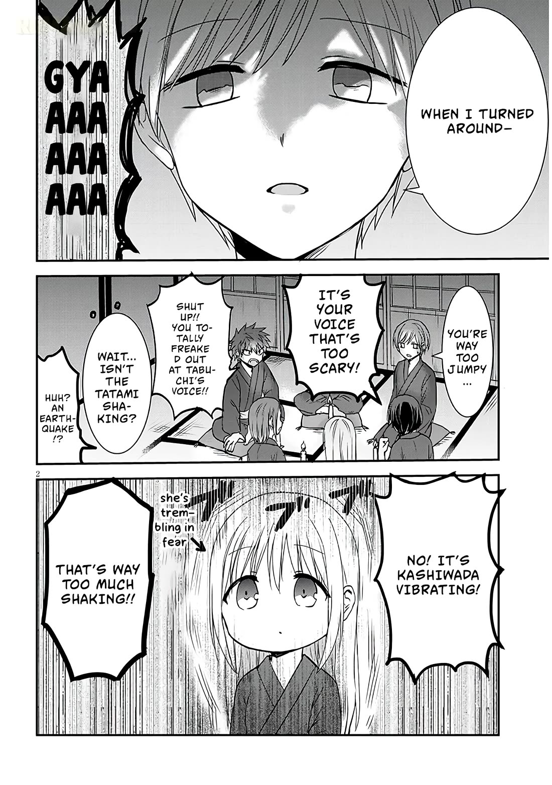 Expressionless Kashiwada-san and Emotional Oota-kun + Chapter 9 page 3 - Chapter 9: Kashiwada-san, Oota-kun, And Experience