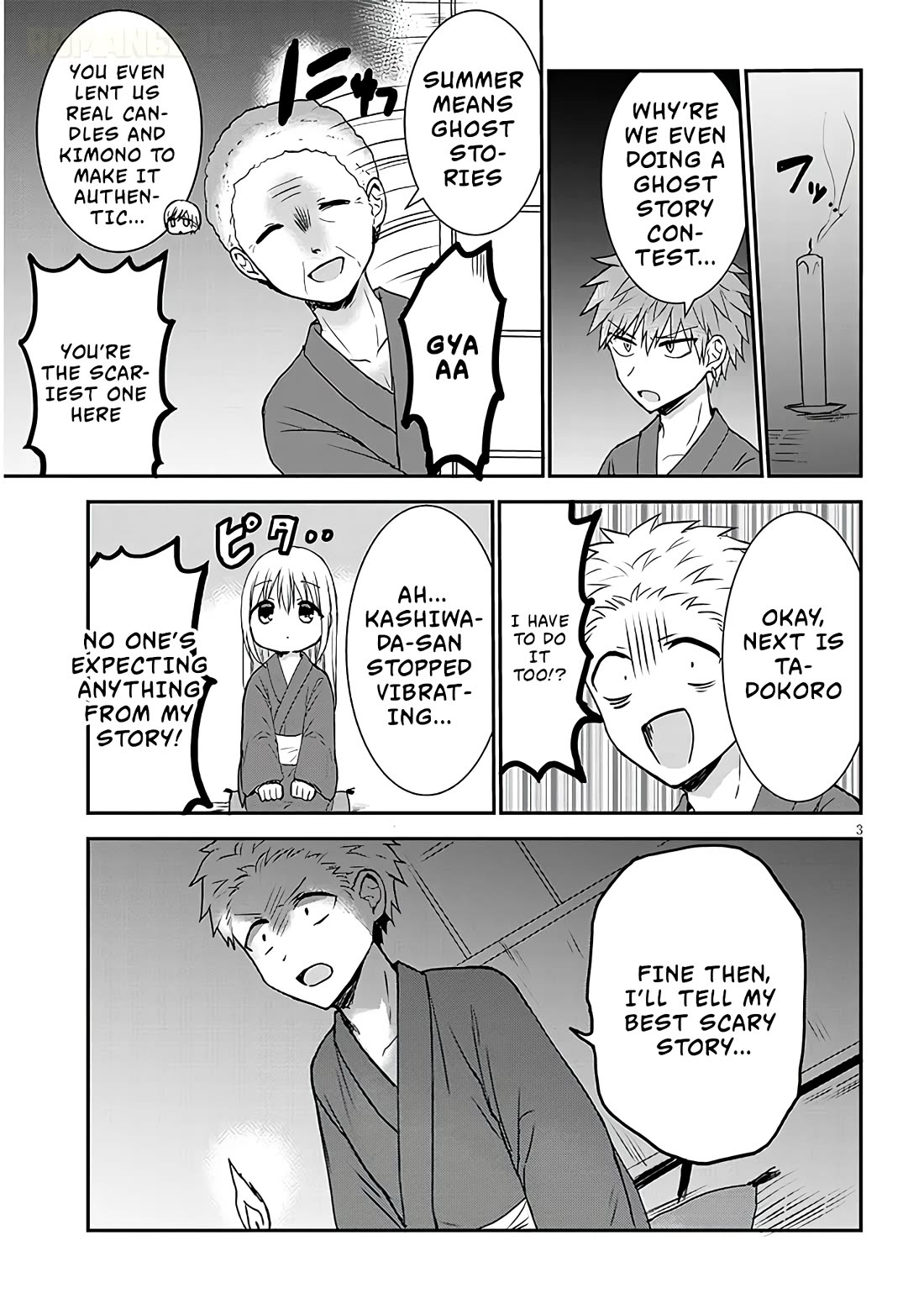Expressionless Kashiwada-san and Emotional Oota-kun + Chapter 9 page 4 - Chapter 9: Kashiwada-san, Oota-kun, And Experience