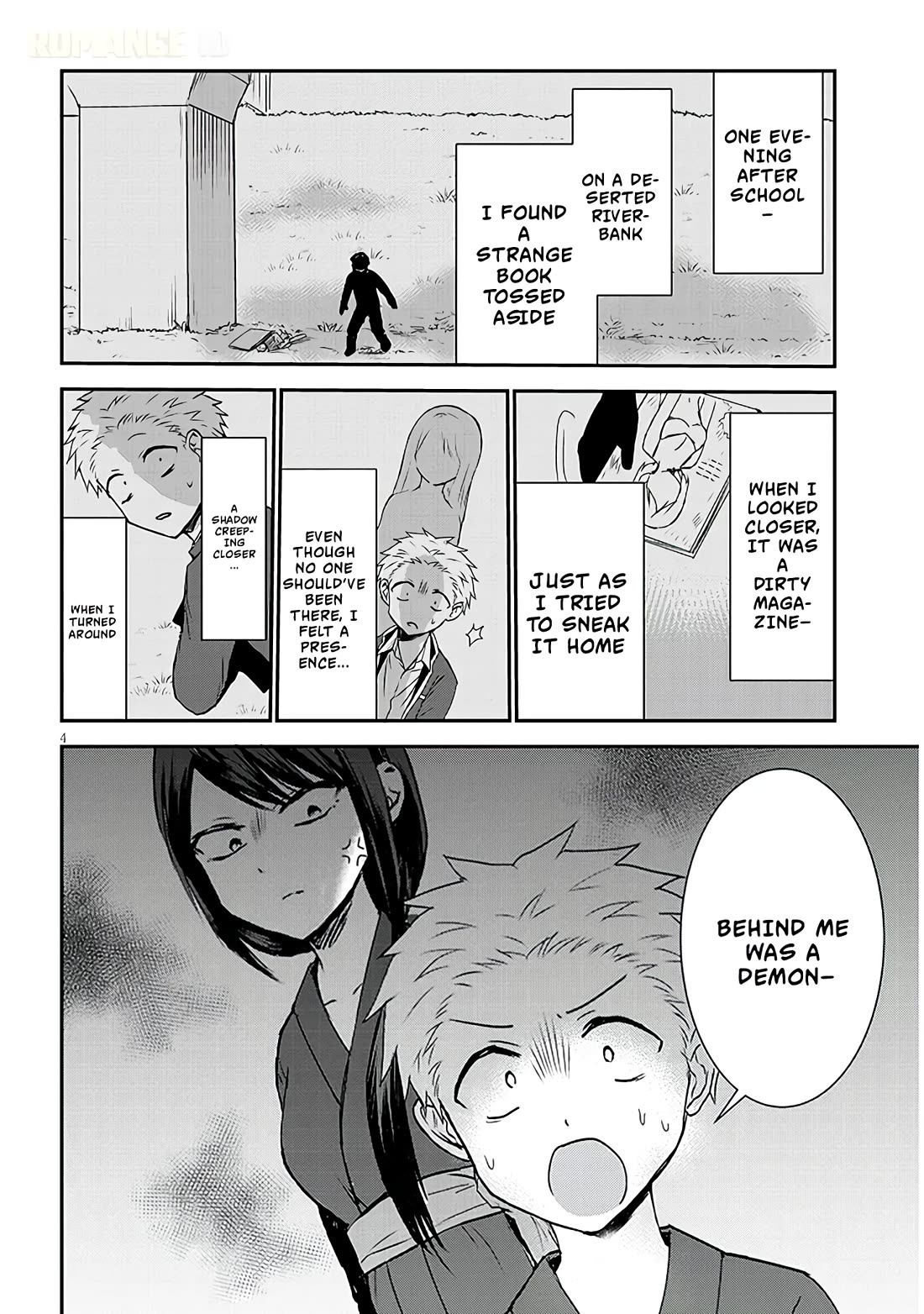 Expressionless Kashiwada-san and Emotional Oota-kun + Chapter 9 page 5 - Chapter 9: Kashiwada-san, Oota-kun, And Experience