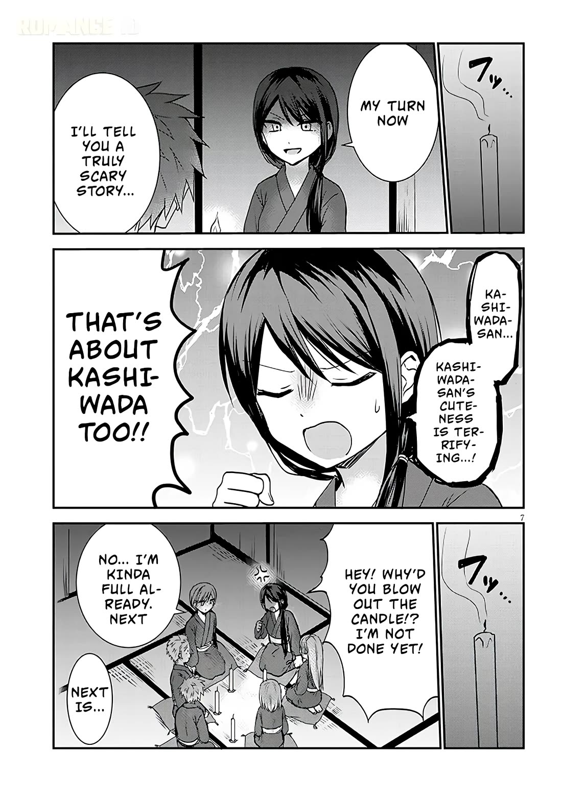 Expressionless Kashiwada-san and Emotional Oota-kun + Chapter 9 page 8 - Chapter 9: Kashiwada-san, Oota-kun, And Experience