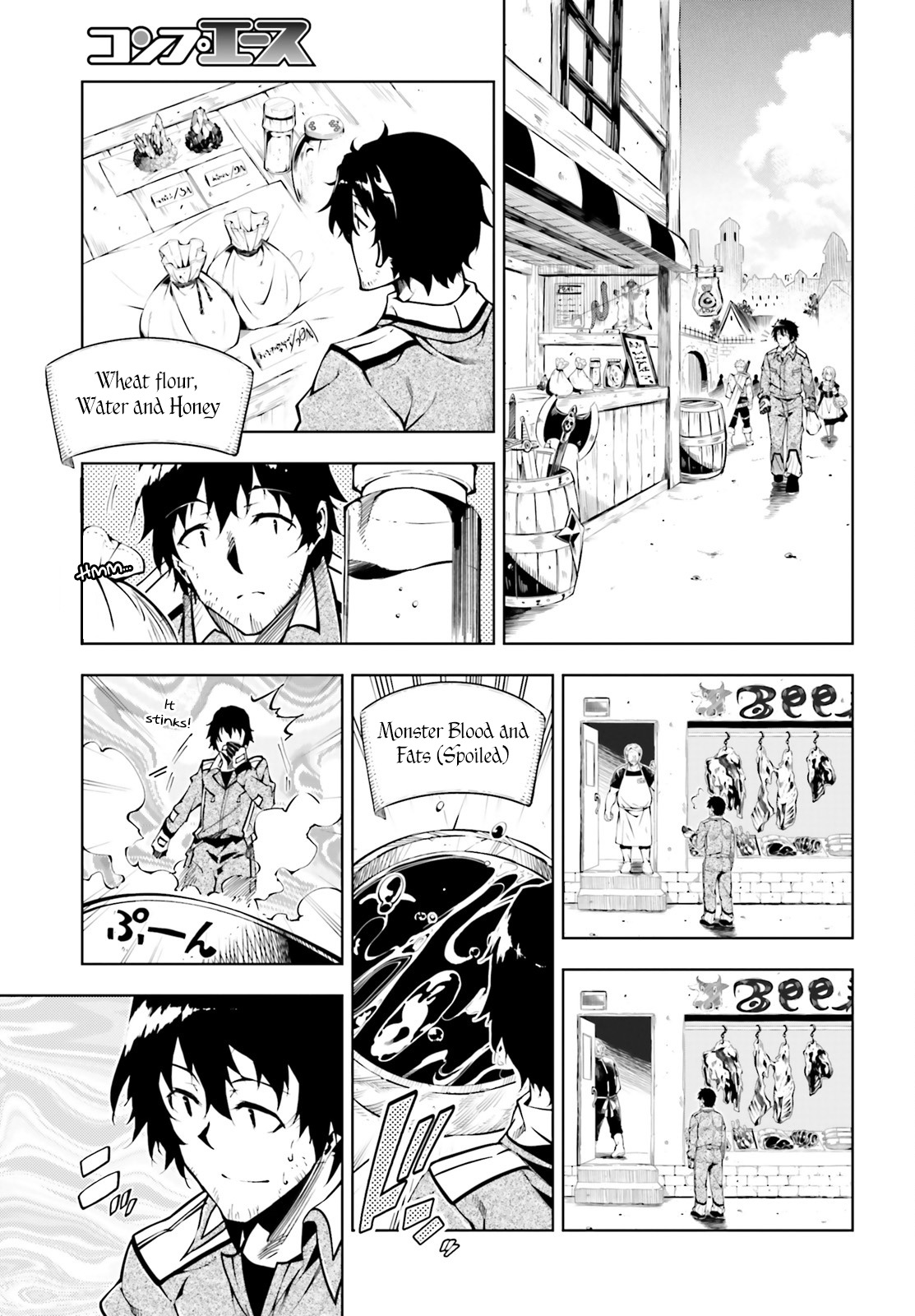 Exterminator Chapter 1 page 21 - Chapter 1