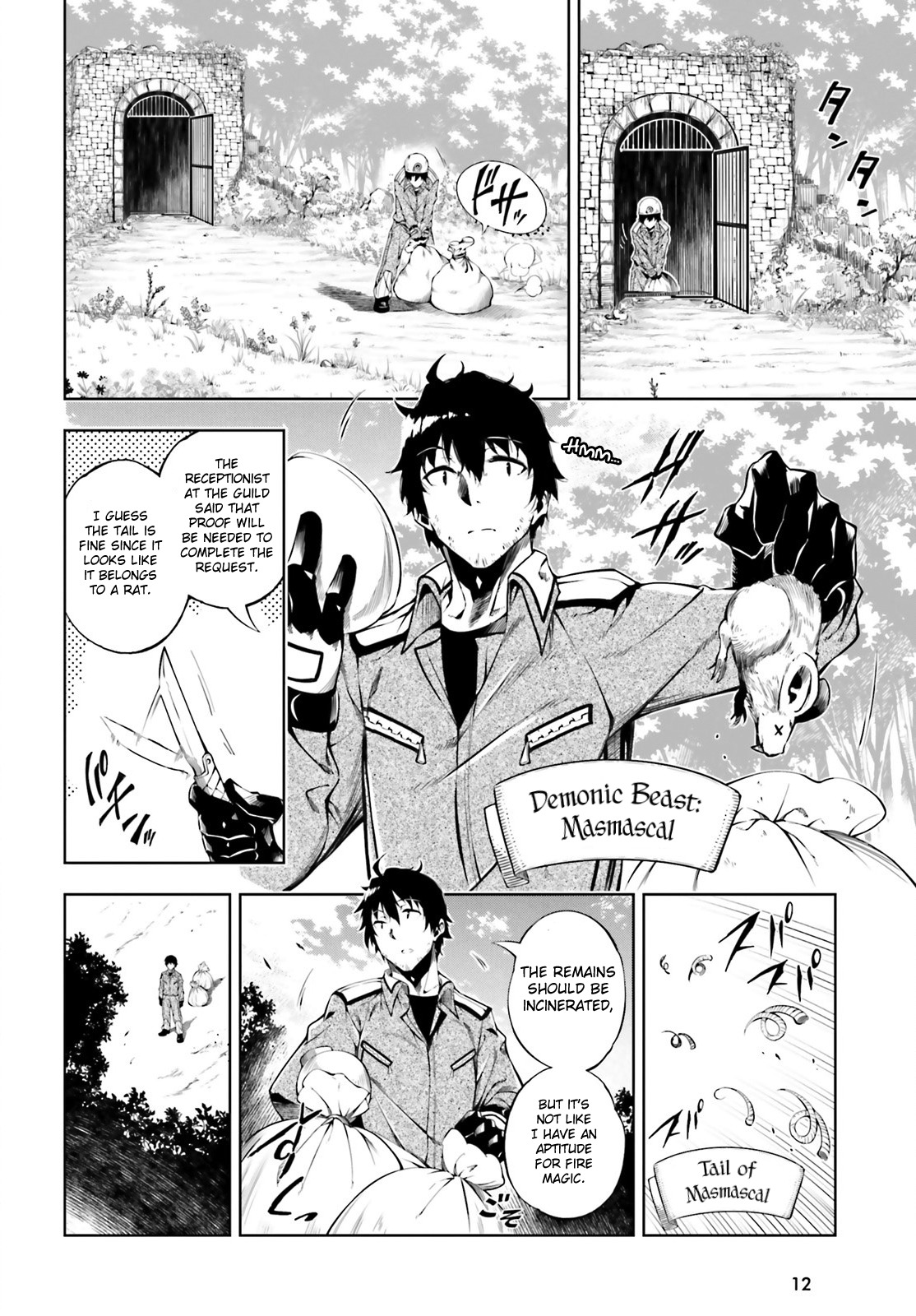 Exterminator Chapter 1 page 3 - Chapter 1