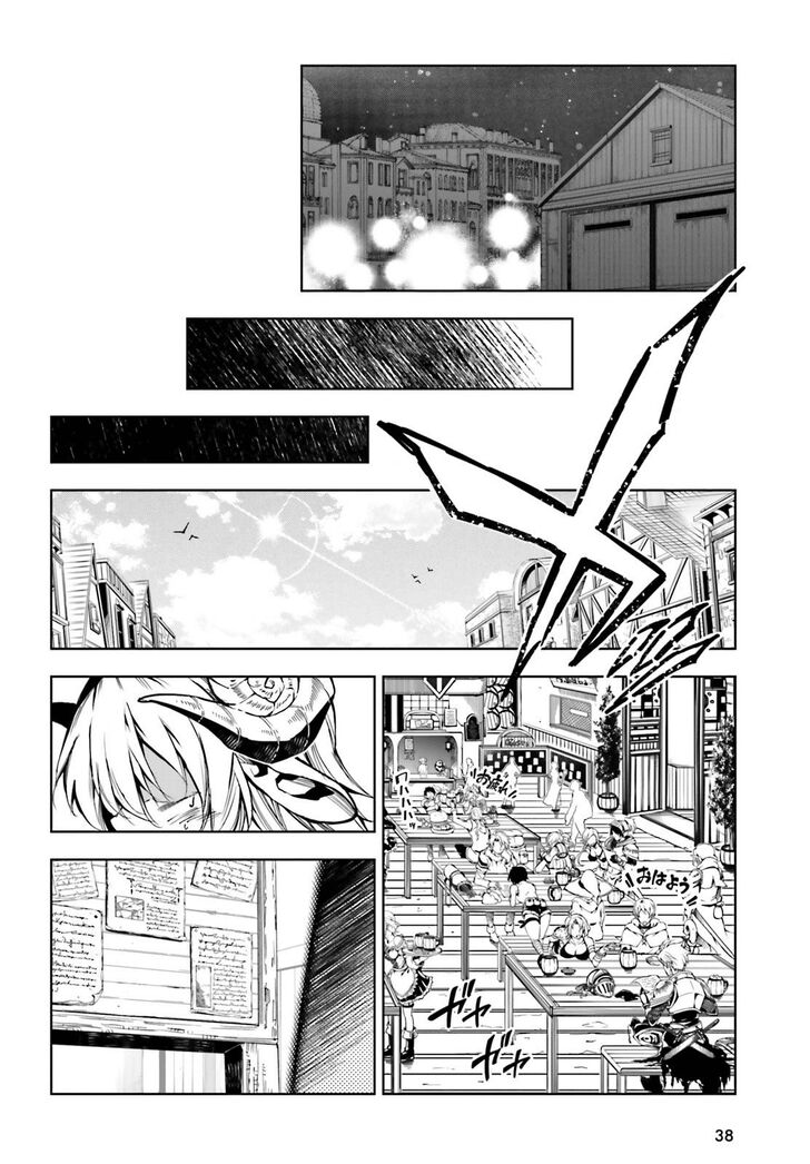 Exterminator Chapter 16 page 30 - Chapter 16