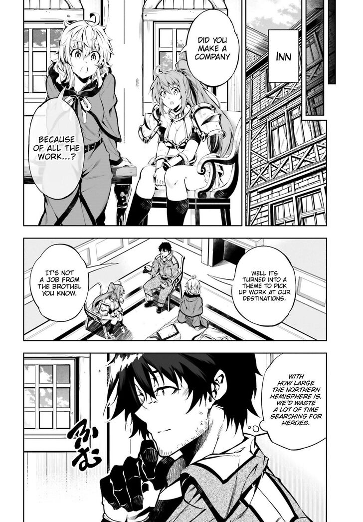 Exterminator Chapter 16 page 6 - Chapter 16