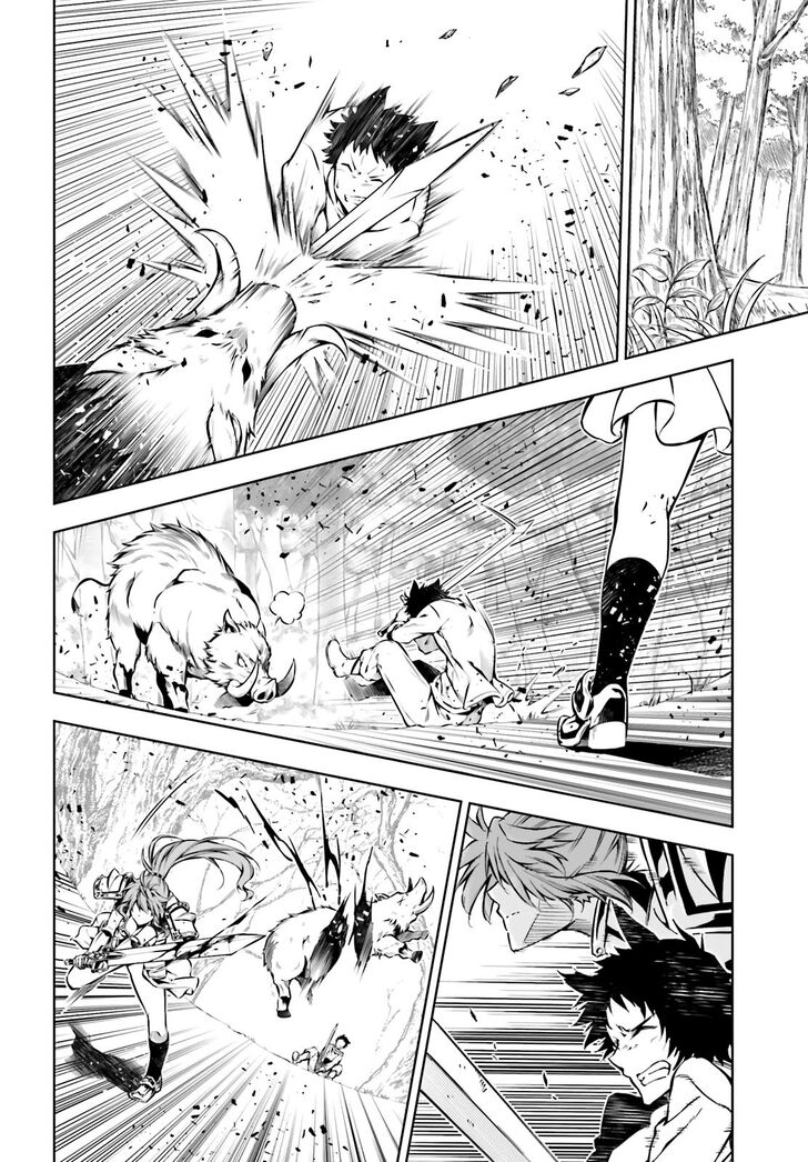 Exterminator Chapter 17 page 28 - Chapter 17