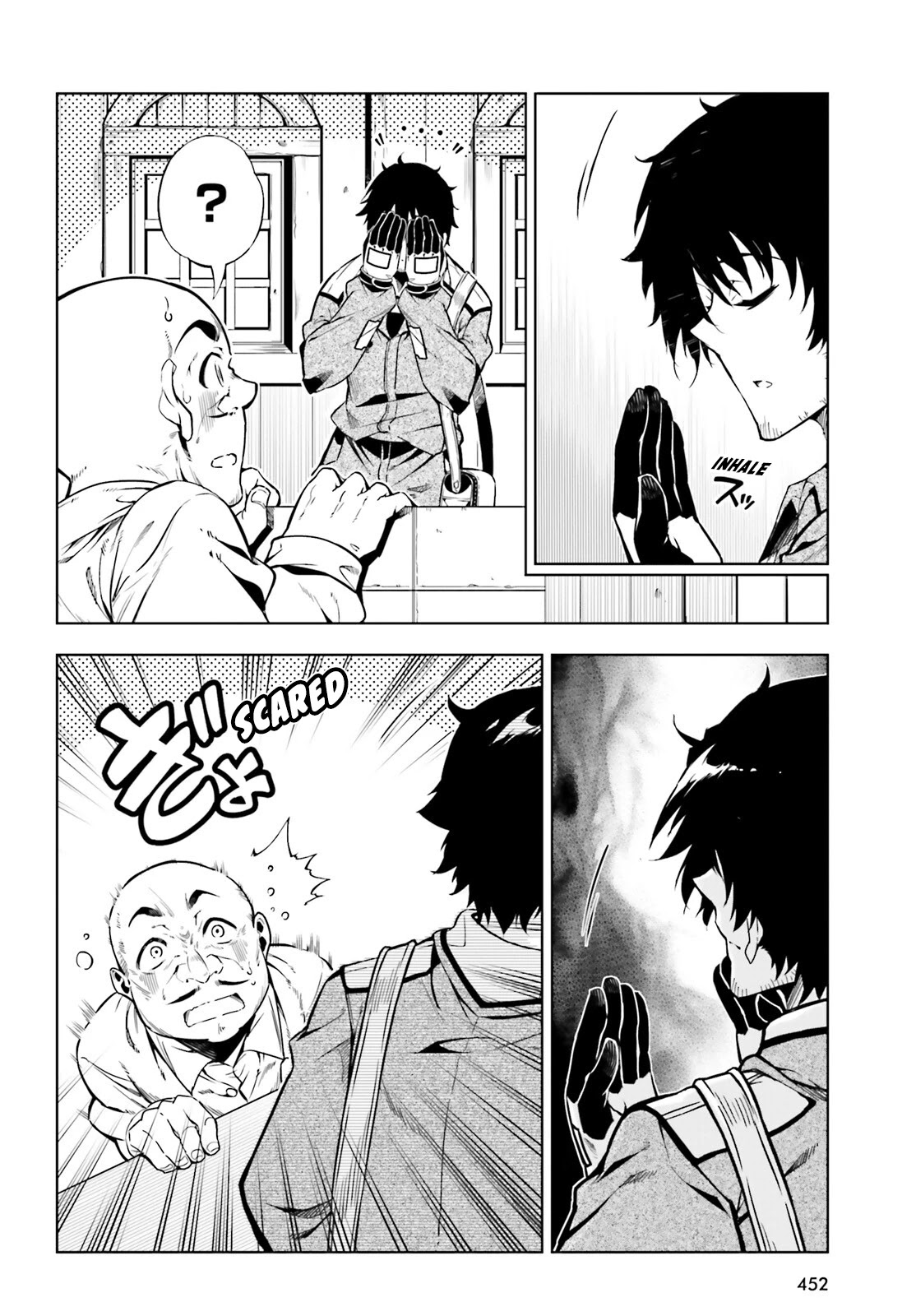 Exterminator Chapter 19 page 17 - Chapter 19