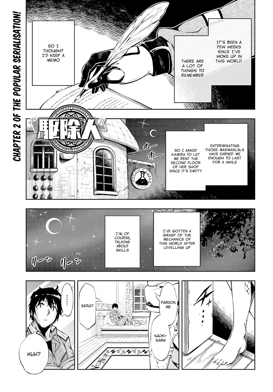 Exterminator Chapter 2 page 2 - Chapter 2
