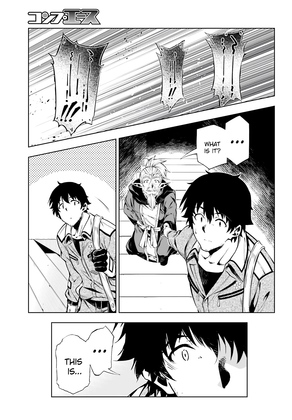 Exterminator Chapter 20 page 31 - Chapter 20