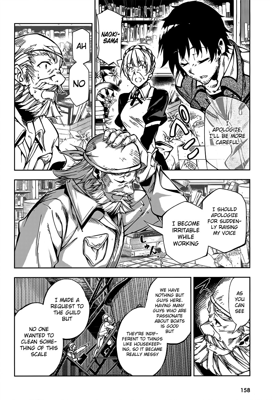 Exterminator Chapter 6 page 20 - Chapter 6