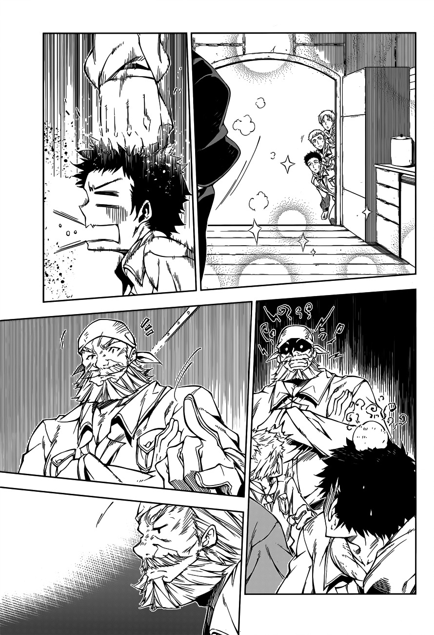 Exterminator Chapter 6 page 31 - Chapter 6