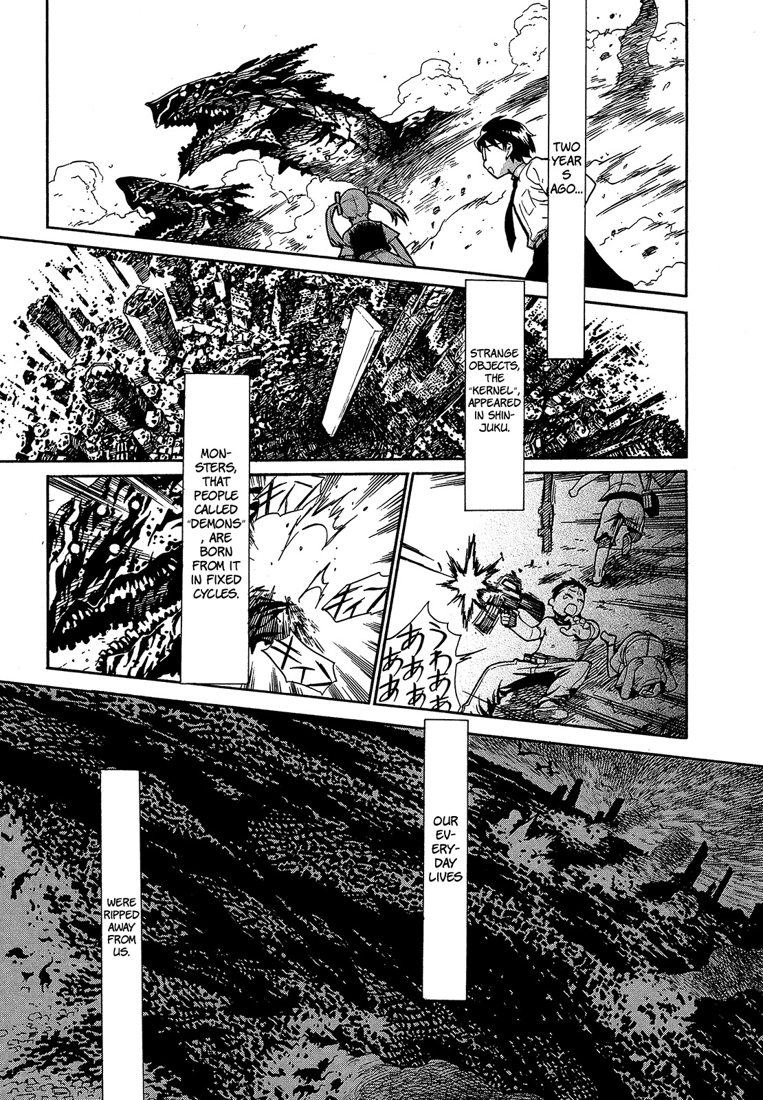 Extra Existence Chapter 1 page 11 - Chapter 1: Collapse of Shinjuku Part 1