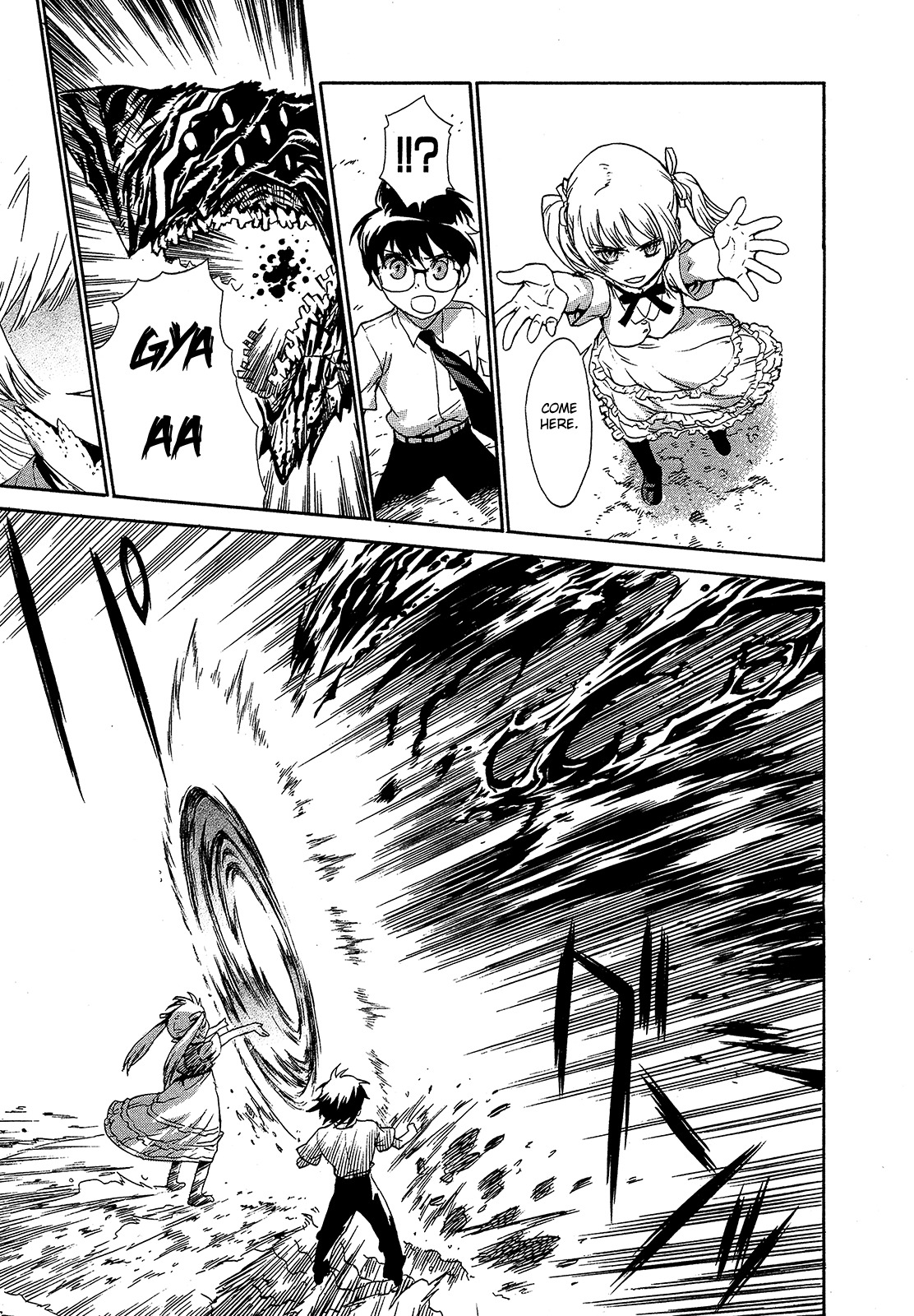 Extra Existence Chapter 1 page 13 - Chapter 1: Collapse of Shinjuku Part 1