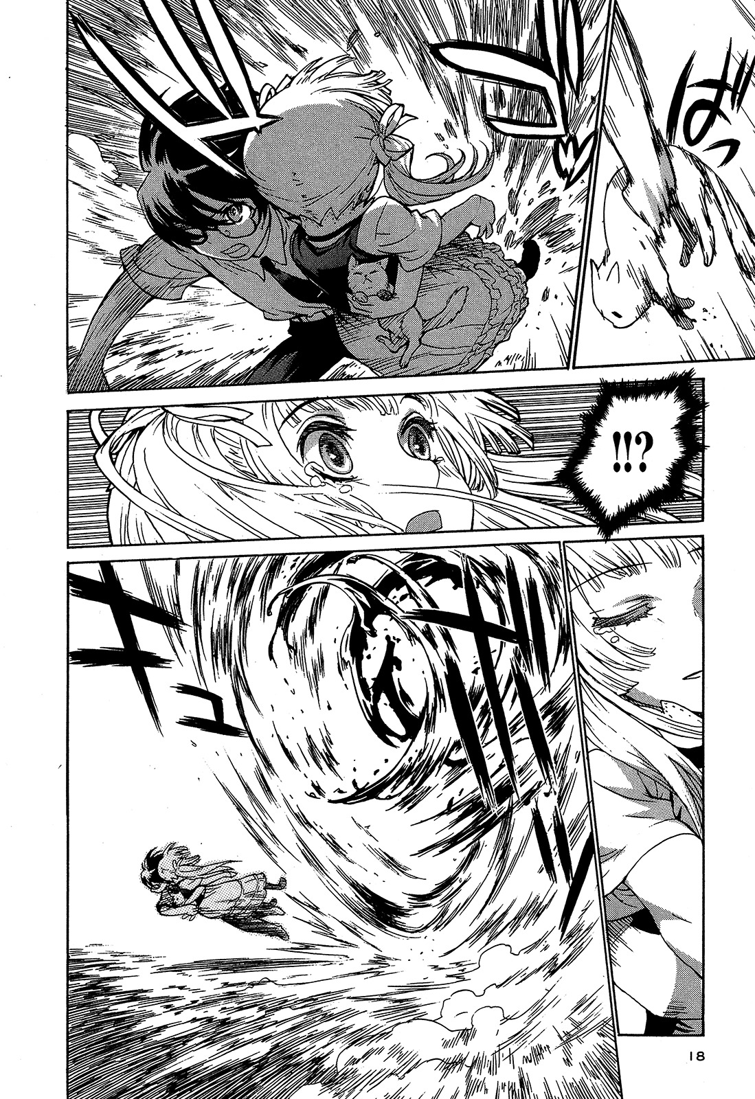 Extra Existence Chapter 1 page 18 - Chapter 1: Collapse of Shinjuku Part 1