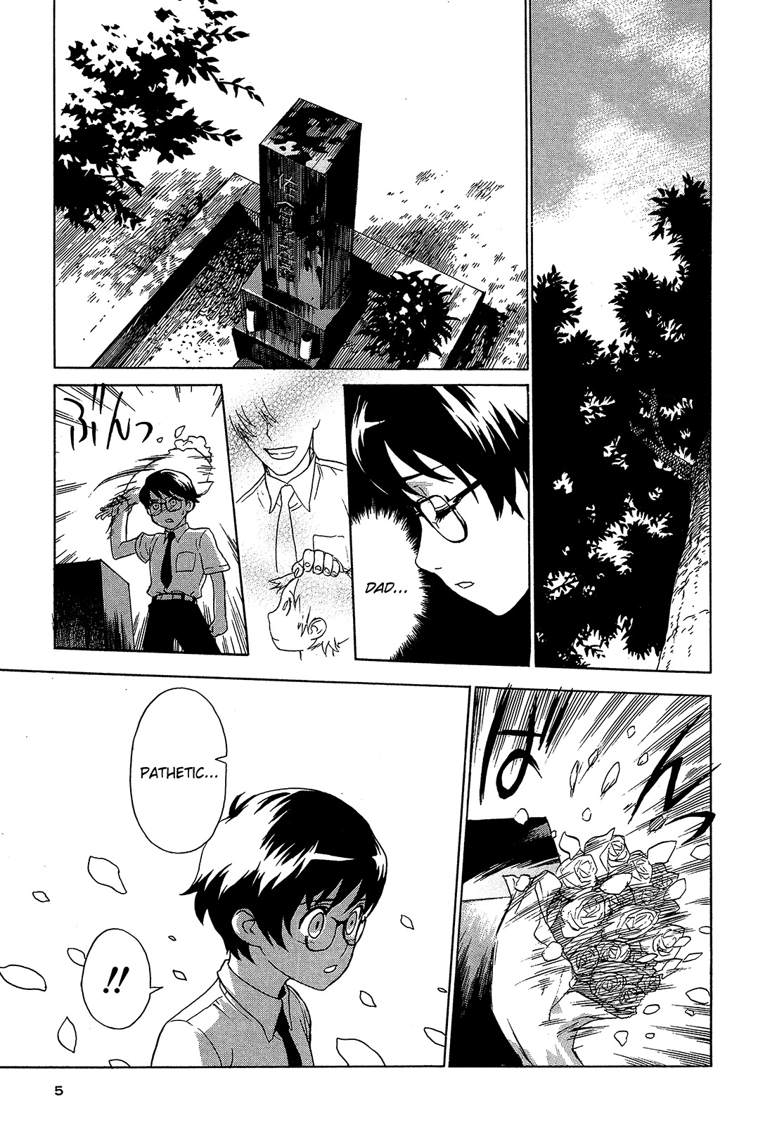 Extra Existence Chapter 1 page 6 - Chapter 1: Collapse of Shinjuku Part 1