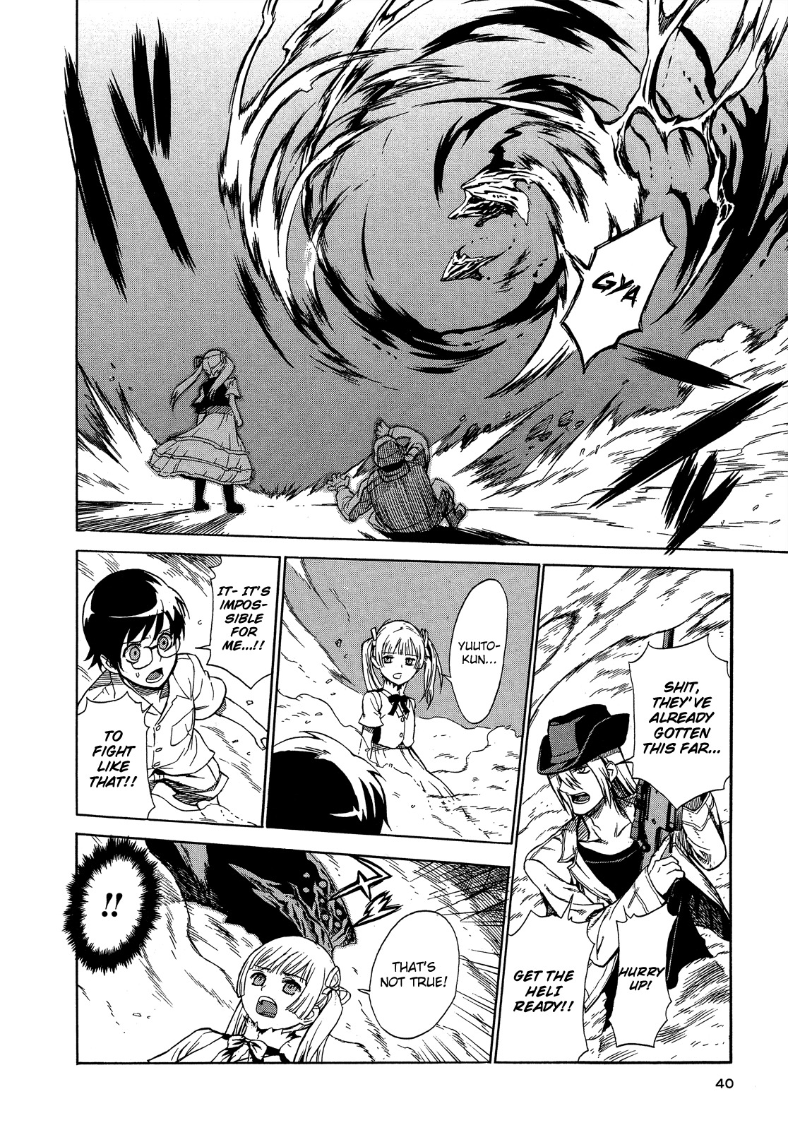 Extra Existence Chapter 2 page 10 - Chapter 2: Collapse of Shinjuku Part 2