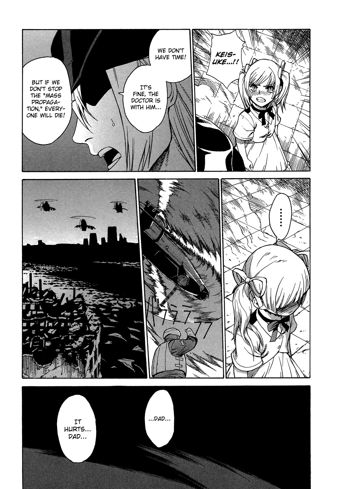 Extra Existence Chapter 2 page 17 - Chapter 2: Collapse of Shinjuku Part 2