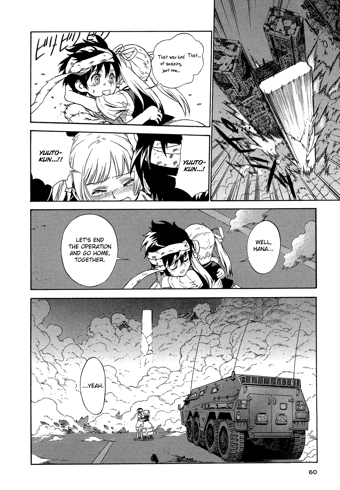 Extra Existence Chapter 2 page 30 - Chapter 2: Collapse of Shinjuku Part 2