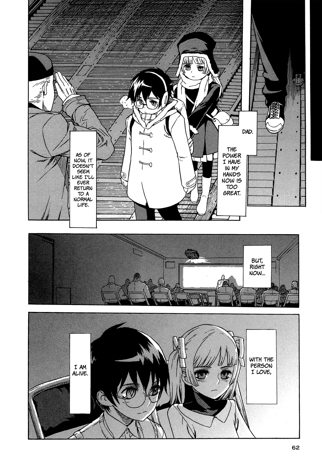 Extra Existence Chapter 2 page 32 - Chapter 2: Collapse of Shinjuku Part 2
