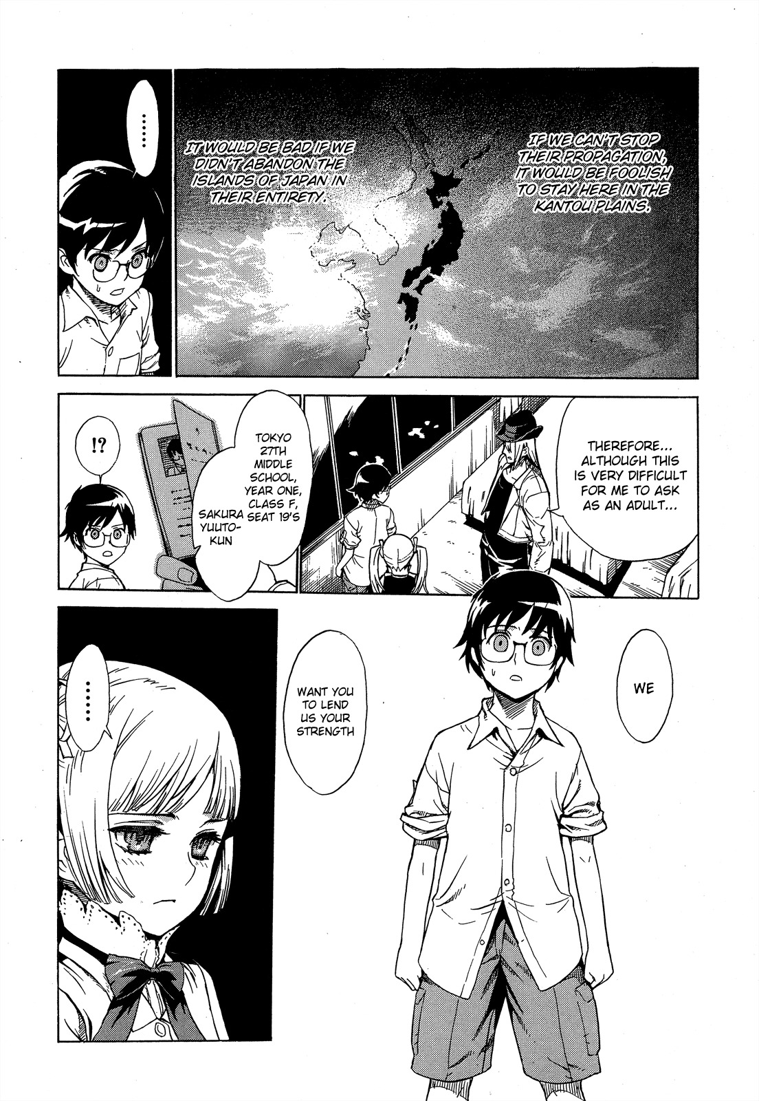 Extra Existence Chapter 2 page 4 - Chapter 2: Collapse of Shinjuku Part 2