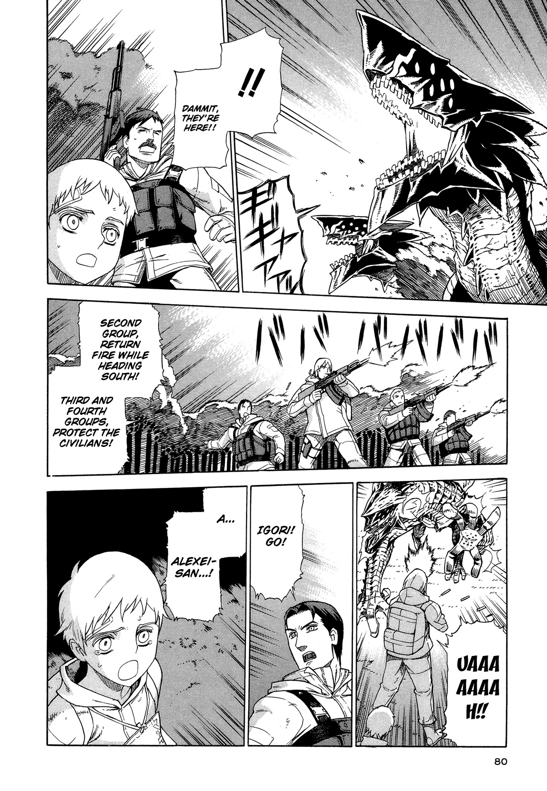 Extra Existence Chapter 3 page 18 - Chapter 3: "Battle of Warsaw" Part 1