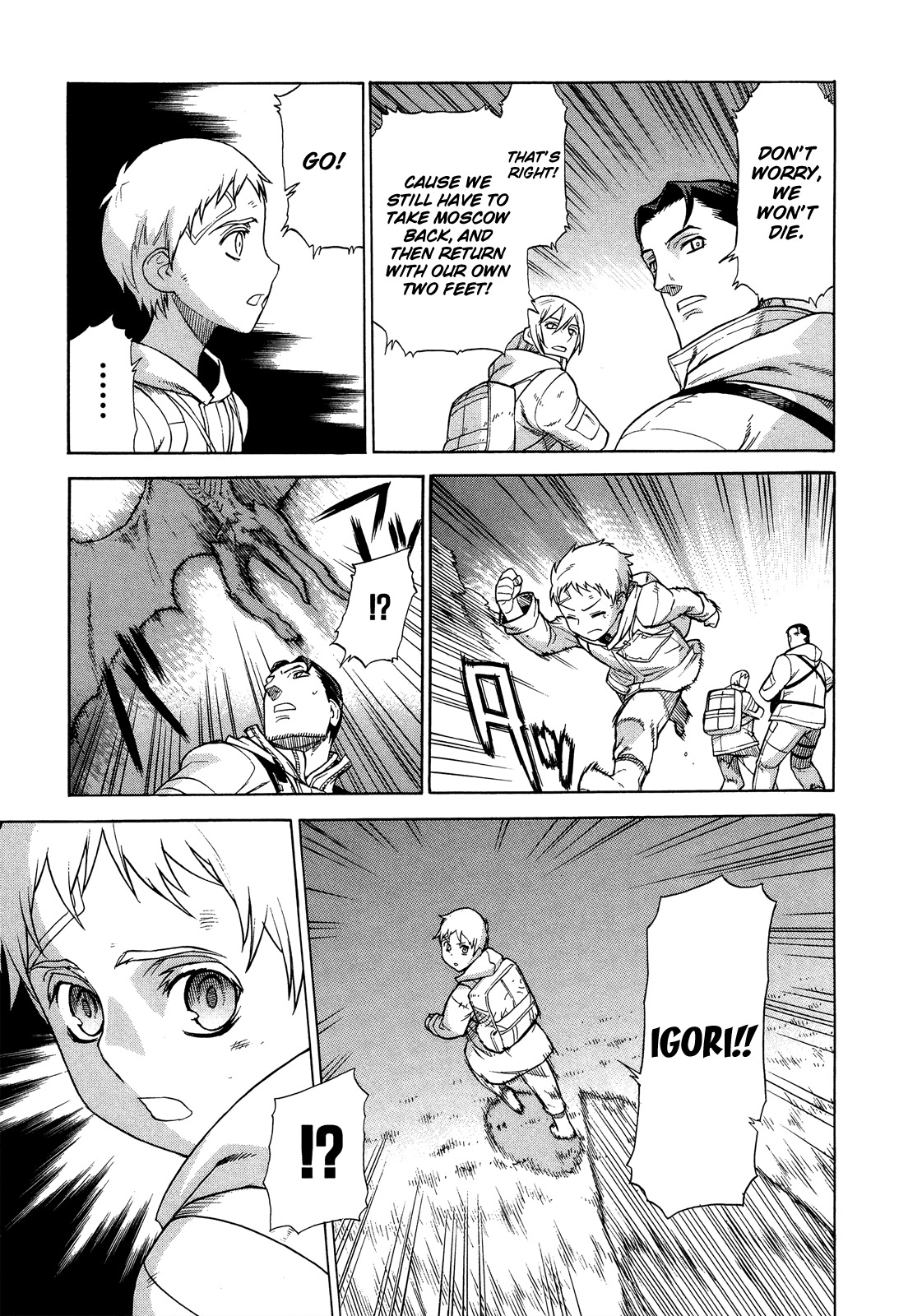 Extra Existence Chapter 3 page 19 - Chapter 3: "Battle of Warsaw" Part 1