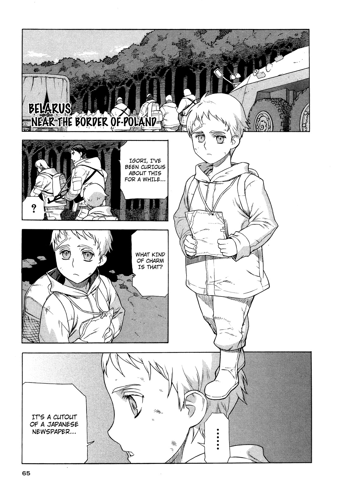 Extra Existence Chapter 3 page 4 - Chapter 3: "Battle of Warsaw" Part 1