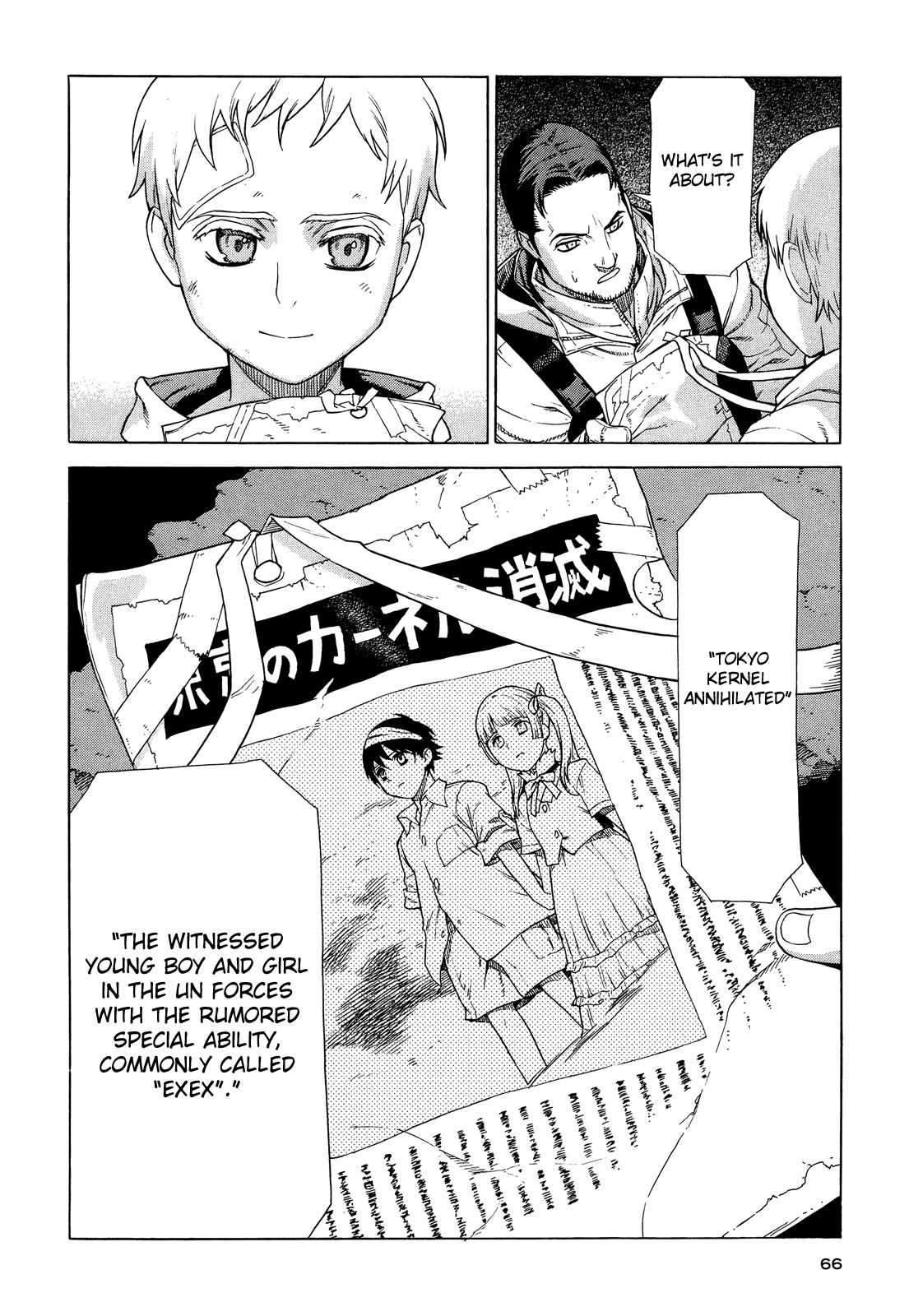 Extra Existence Chapter 3 page 5 - Chapter 3: "Battle of Warsaw" Part 1