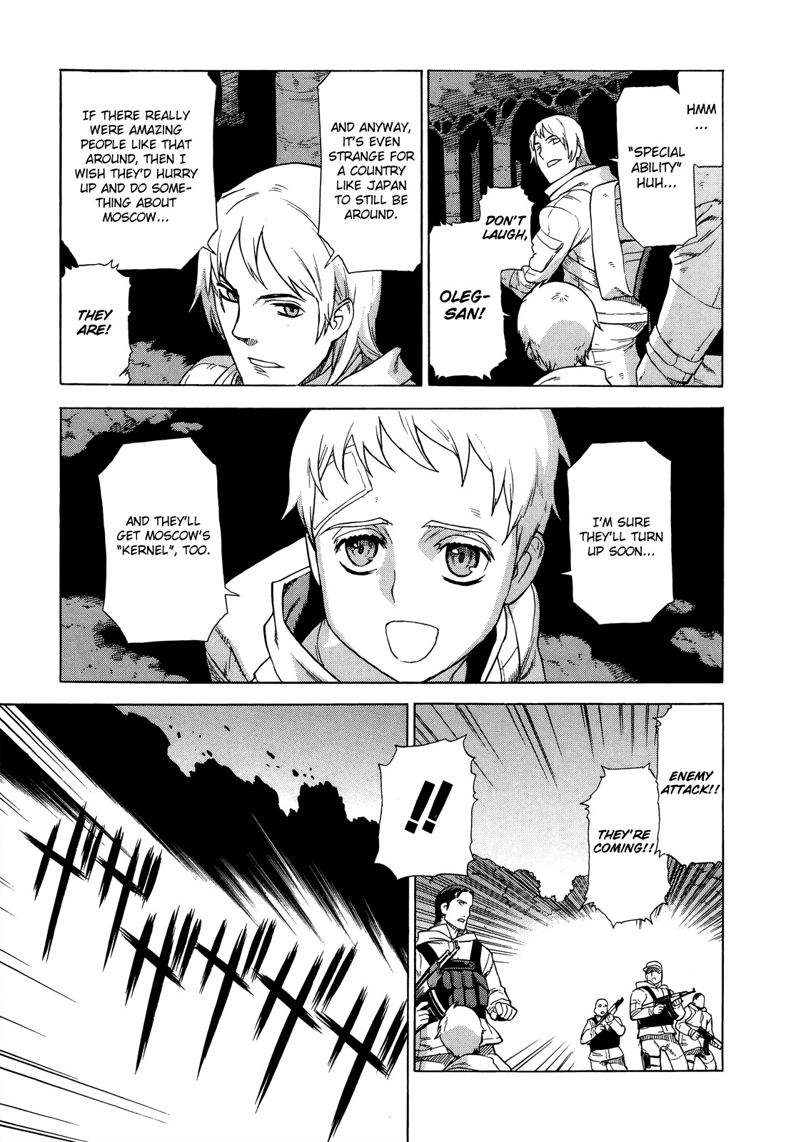 Extra Existence Chapter 3 page 6 - Chapter 3: "Battle of Warsaw" Part 1