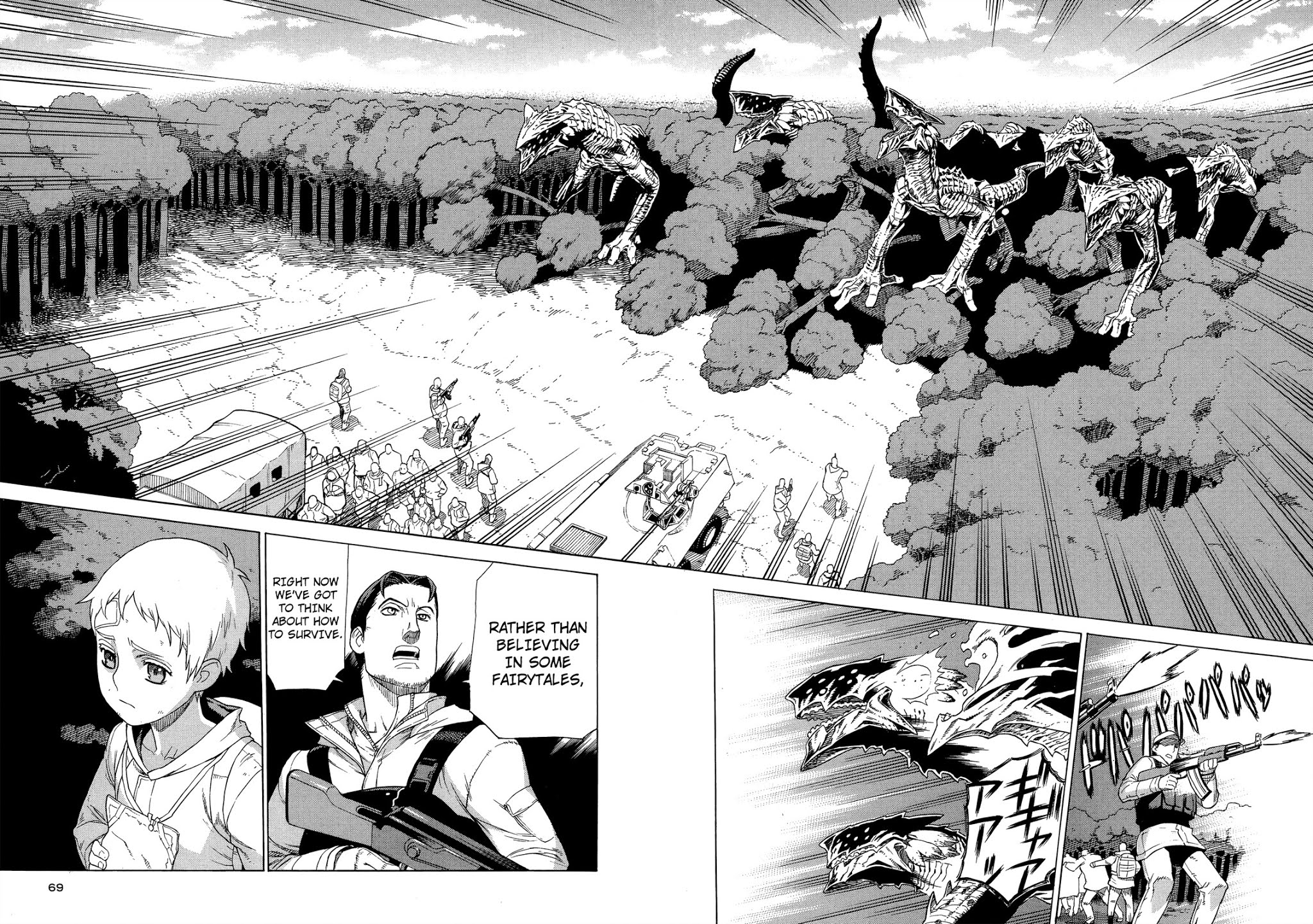 Extra Existence Chapter 3 page 7 - Chapter 3: "Battle of Warsaw" Part 1