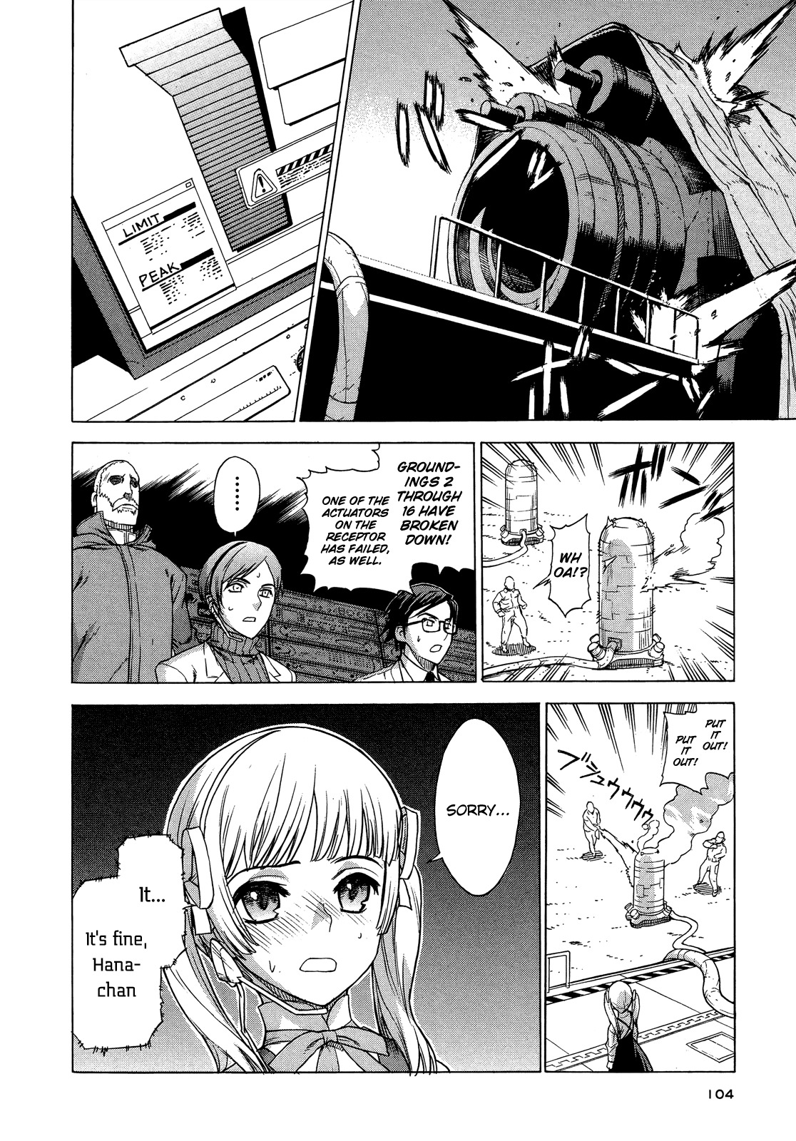 Extra Existence Chapter 4 page 12 - Chapter 4: "Battle of Warsaw" Part 2
