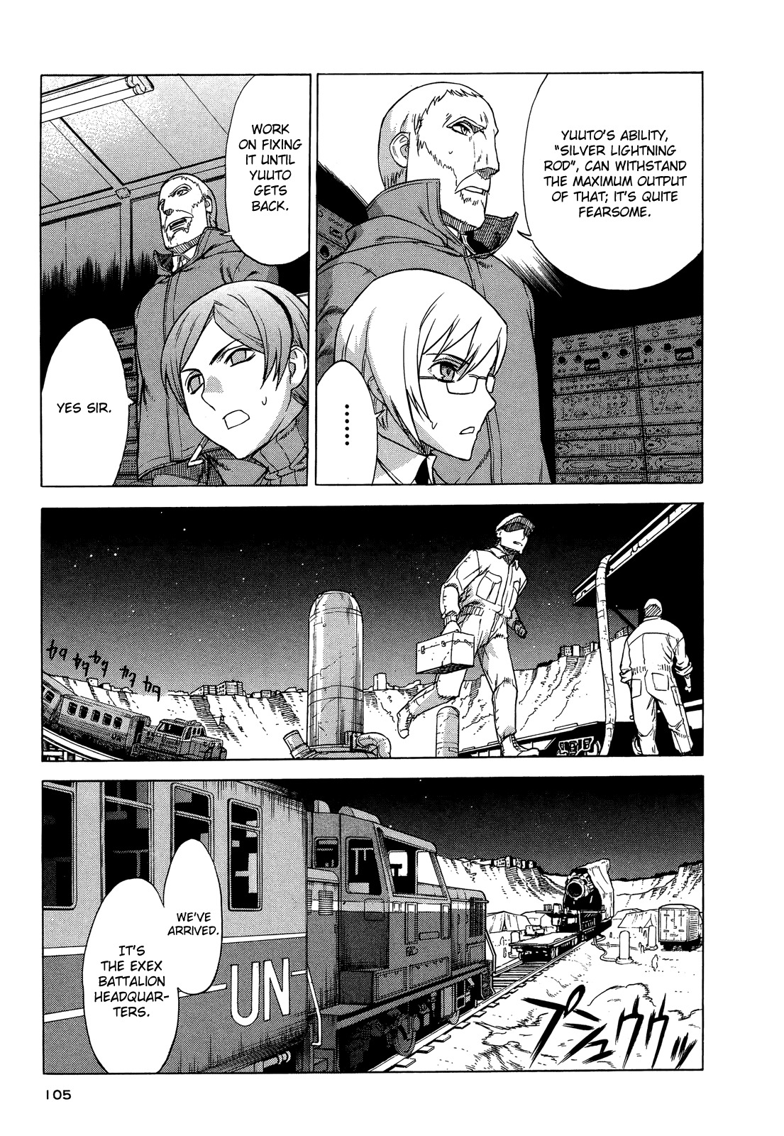 Extra Existence Chapter 4 page 13 - Chapter 4: "Battle of Warsaw" Part 2