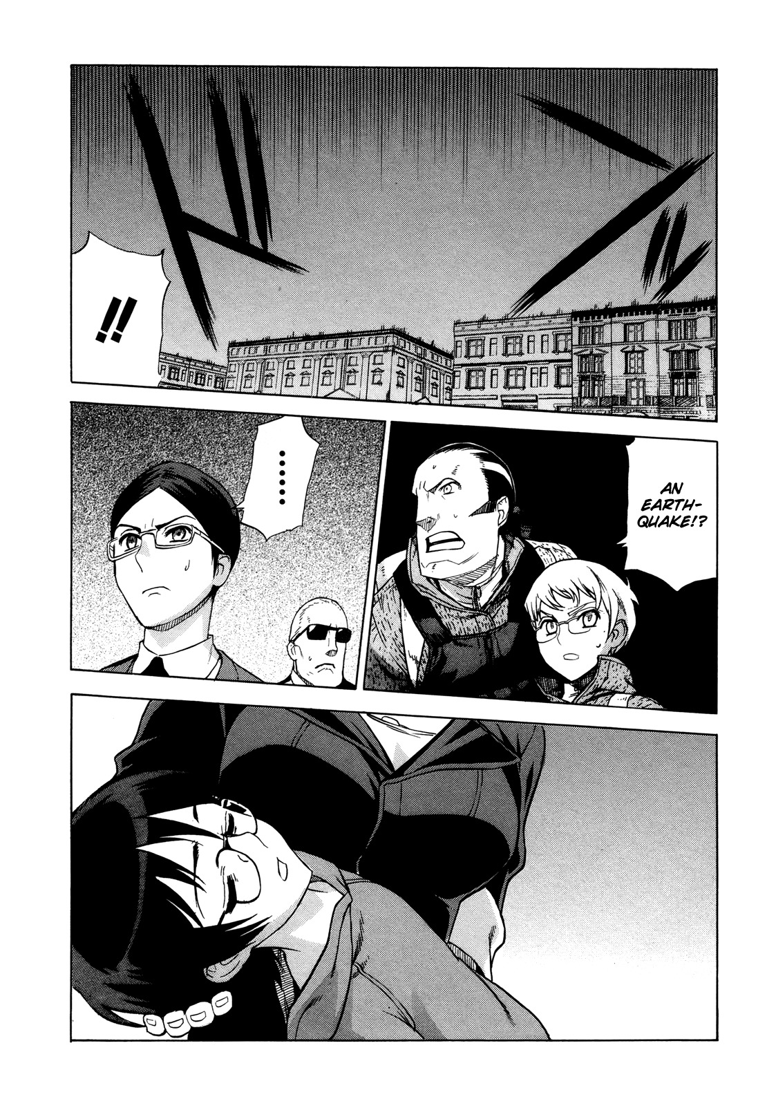 Extra Existence Chapter 5 page 24 - Chapter 5: "Battle of Warsaw" Part 3