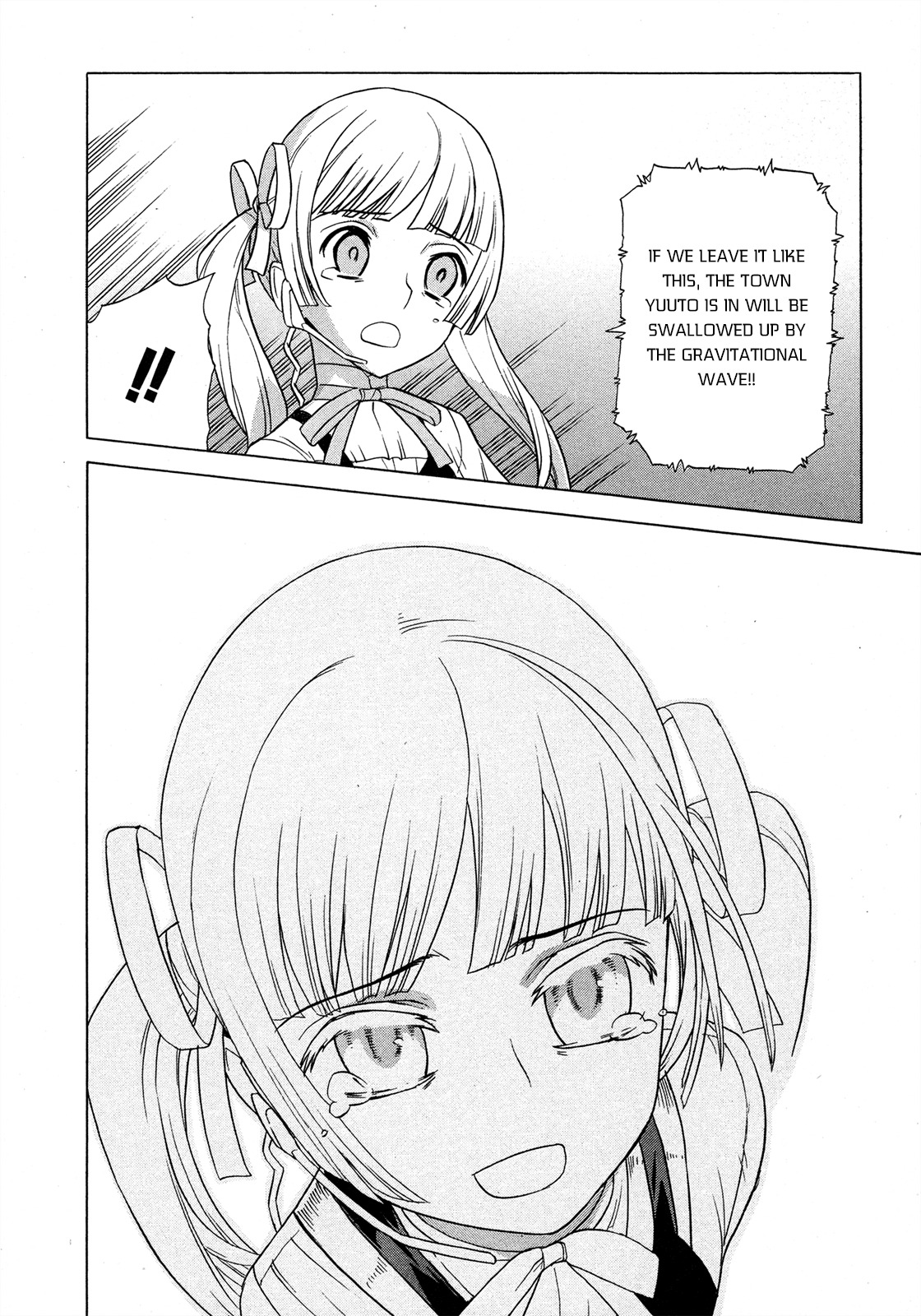 Extra Existence Chapter 5 page 26 - Chapter 5: "Battle of Warsaw" Part 3